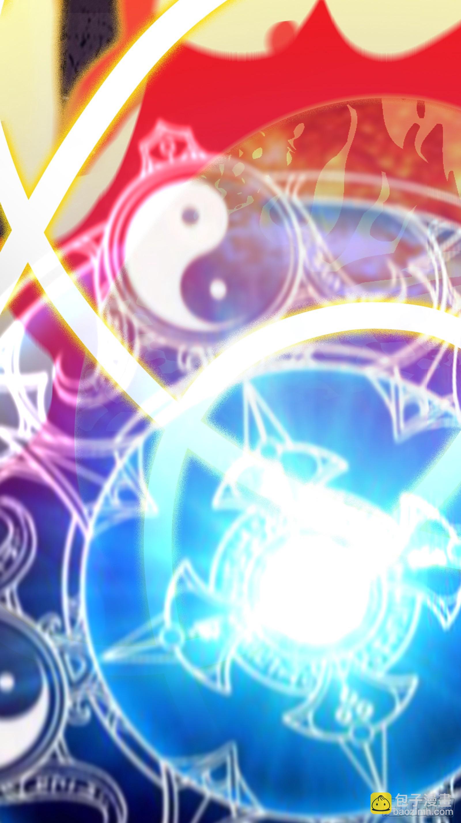 第199话 器灵32