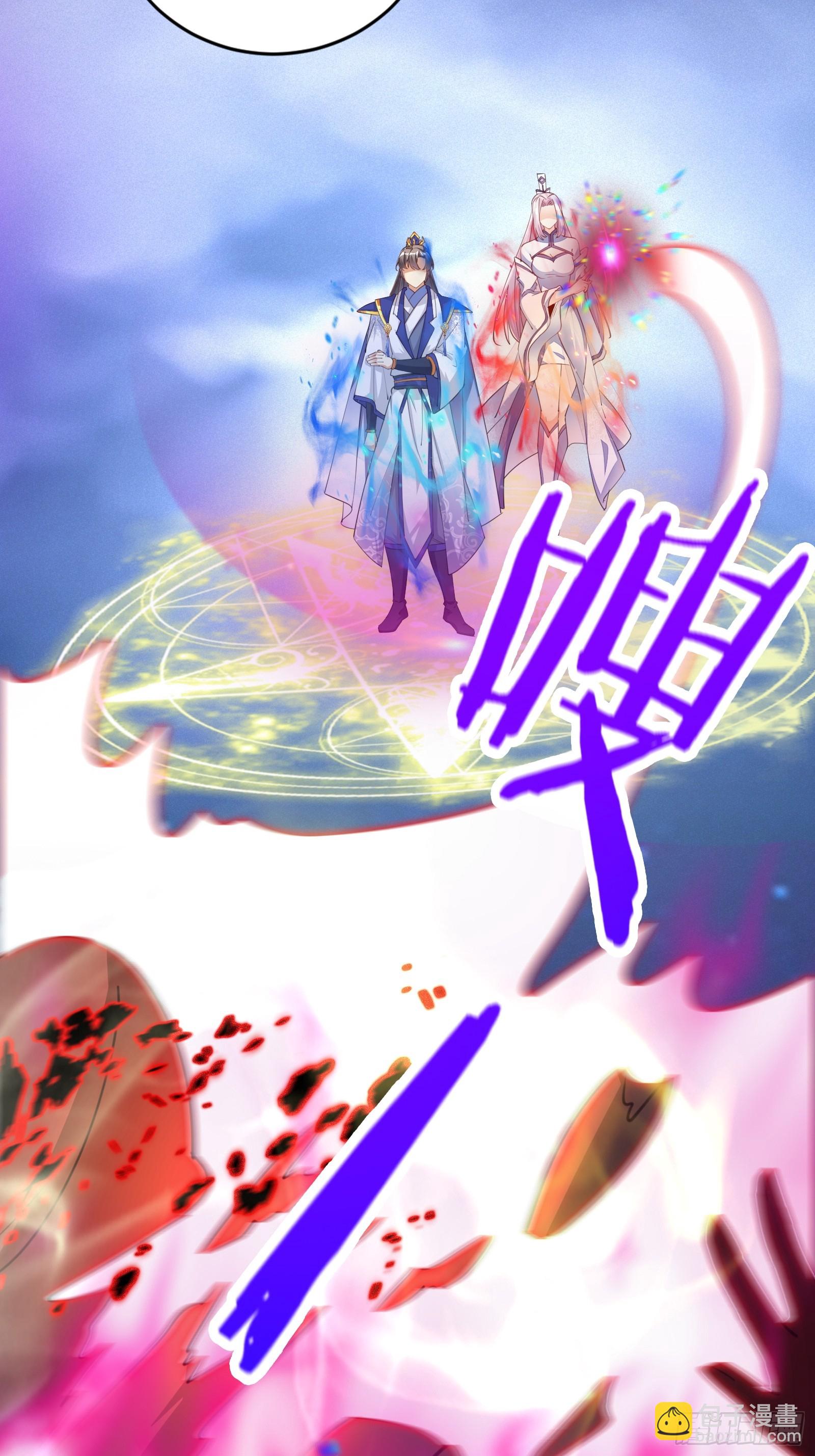 第199话 器灵5