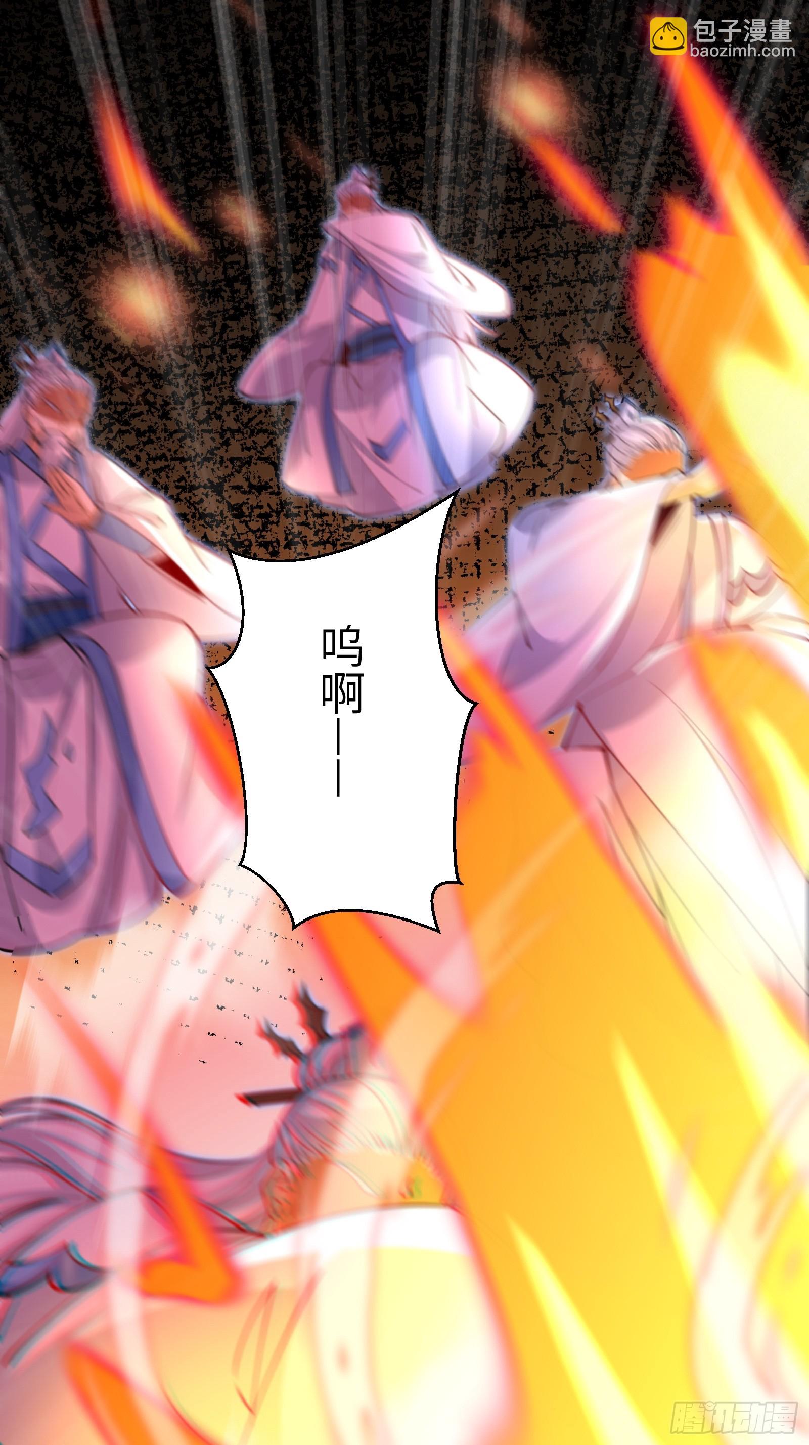 第200话 师不可辱31