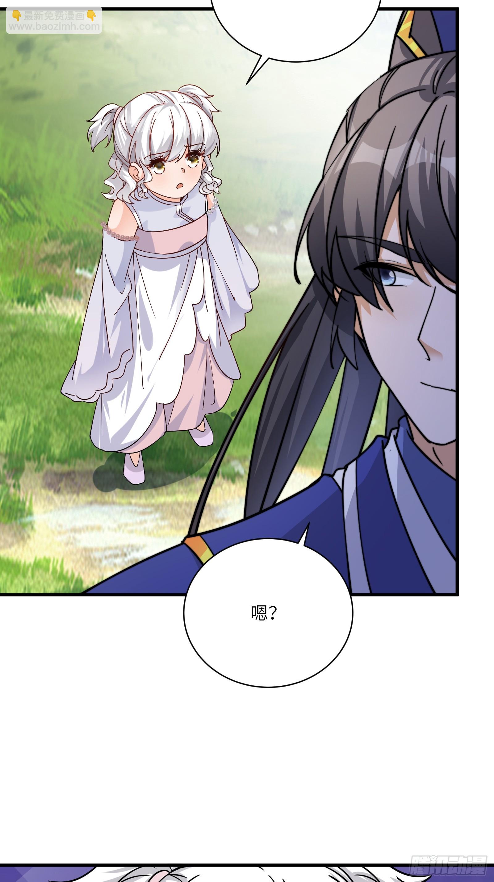 第202话 父爱如山30