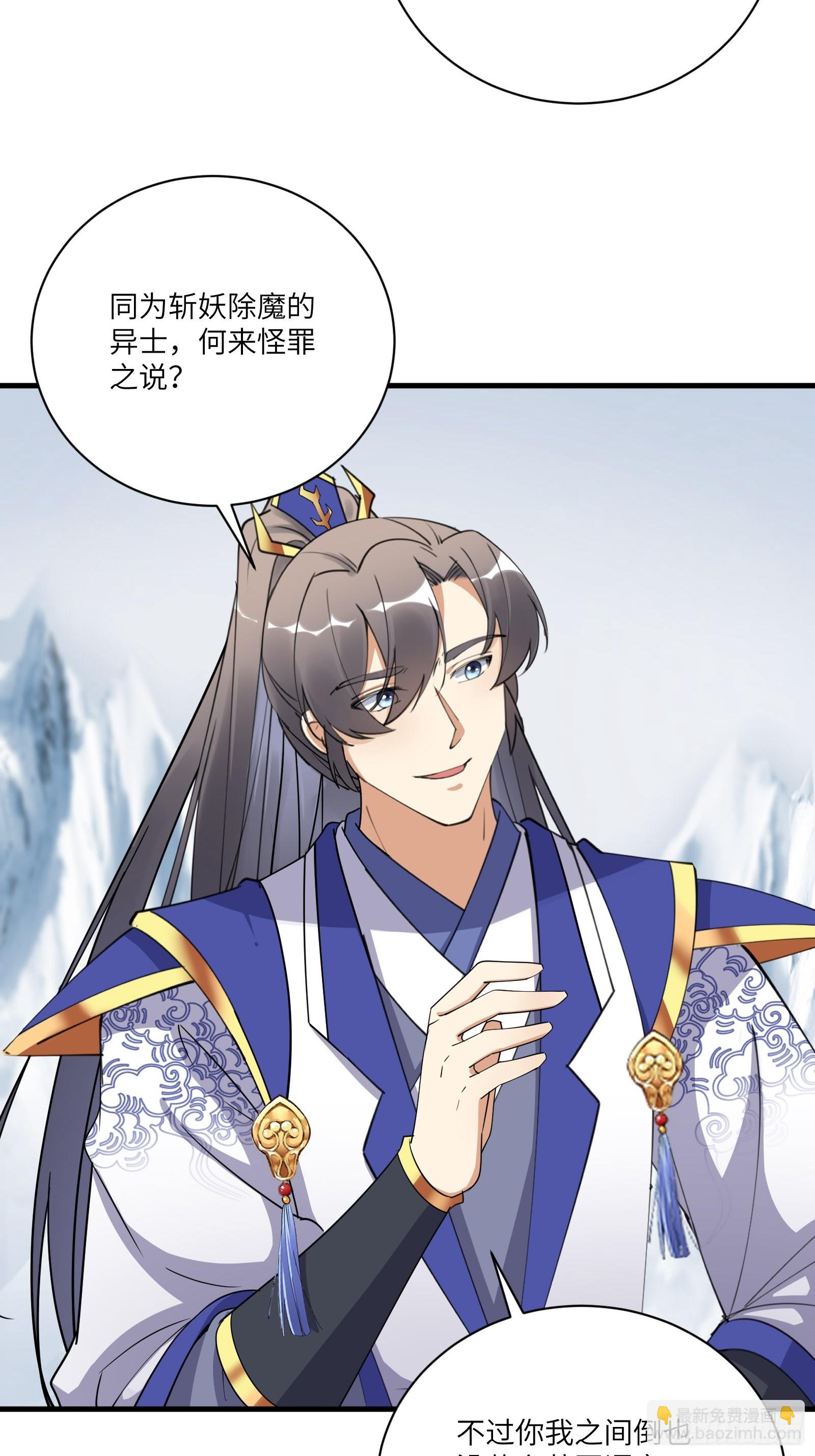 第204话 整个大的12