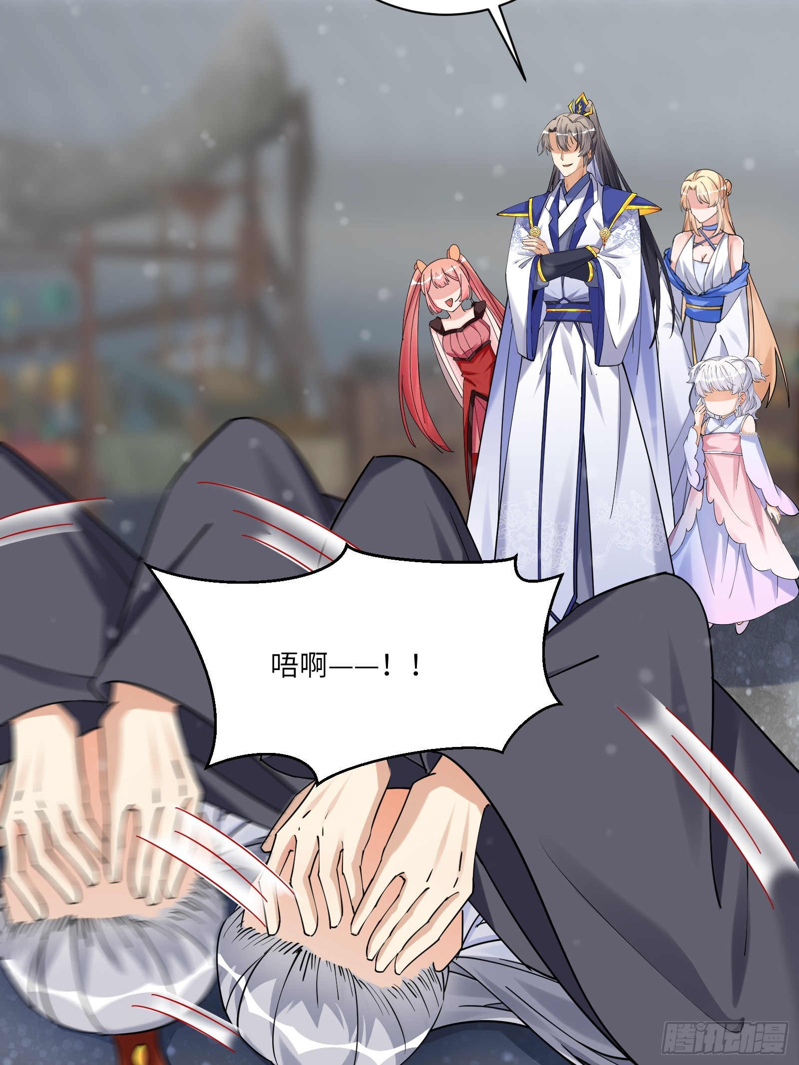 第208话 那个是哪个？15