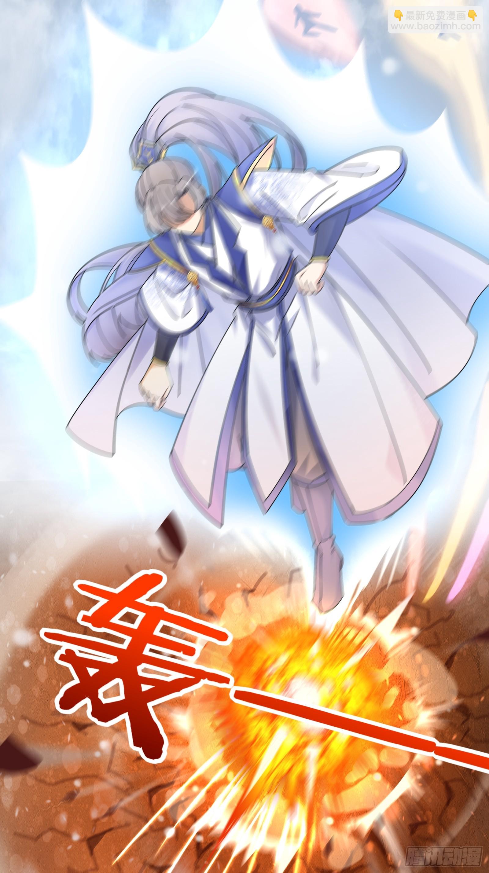 第208话 那个是哪个？30