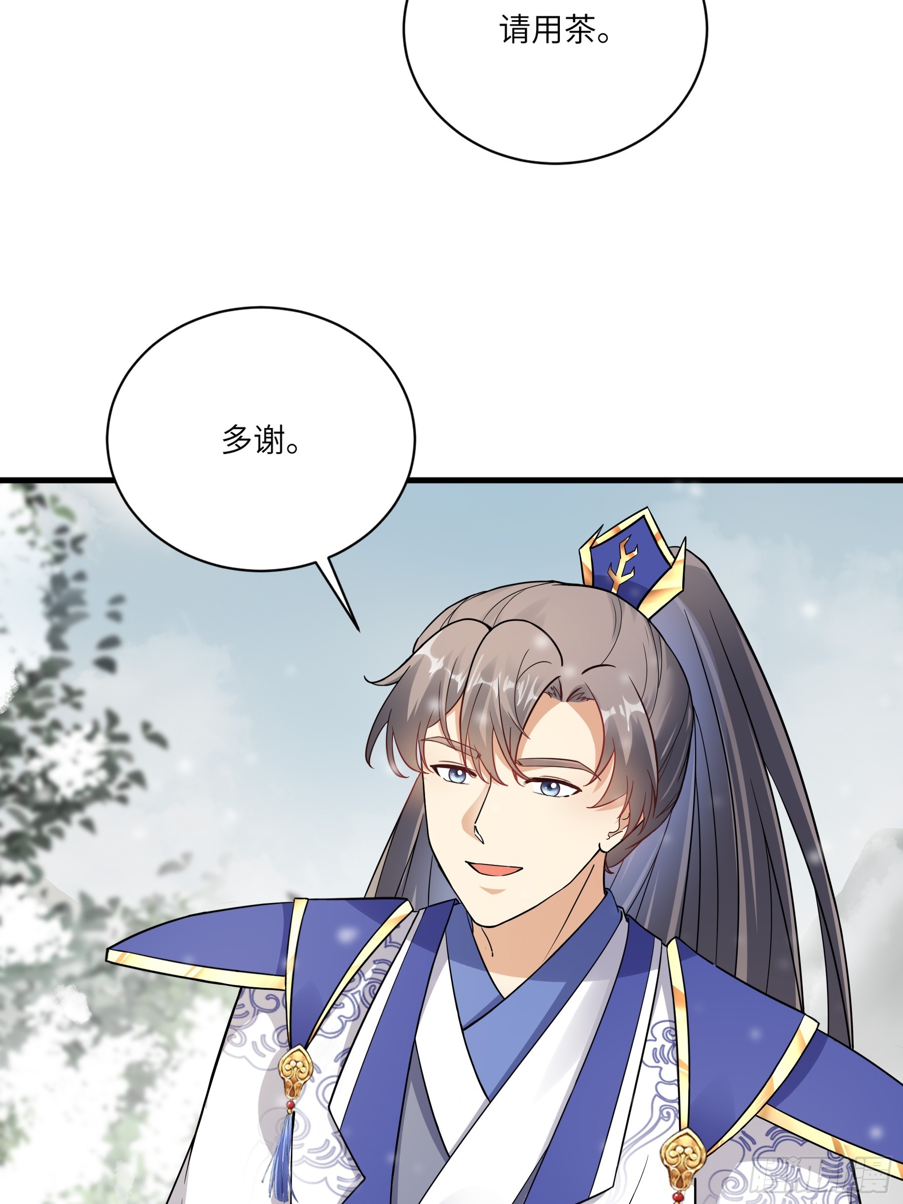 第211话 好东西2