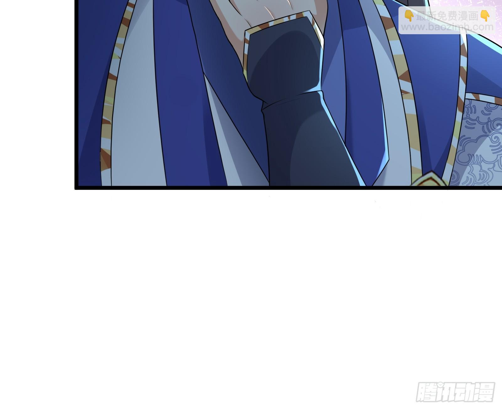 第213话 妖皇21