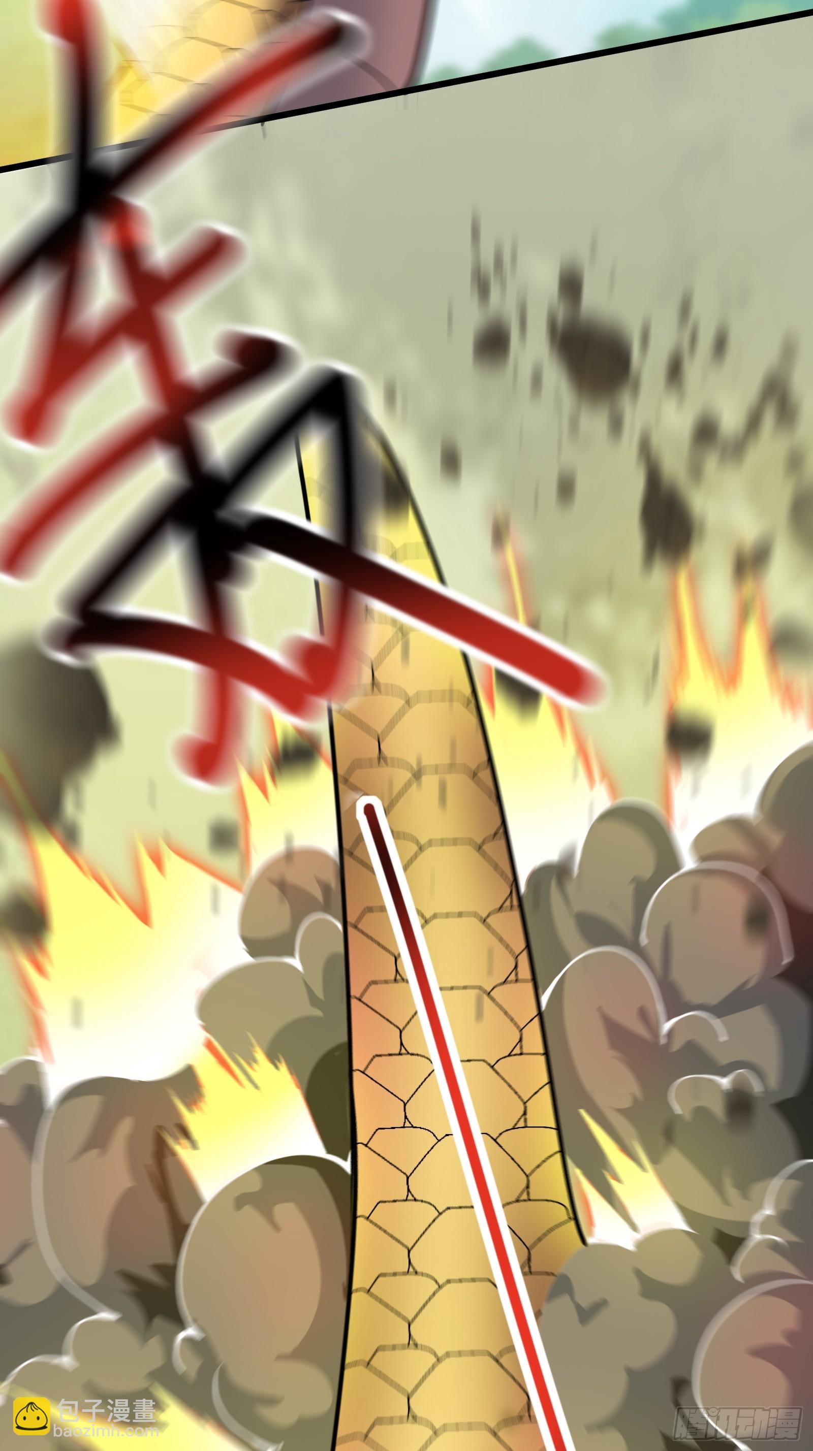 第213话 妖皇28