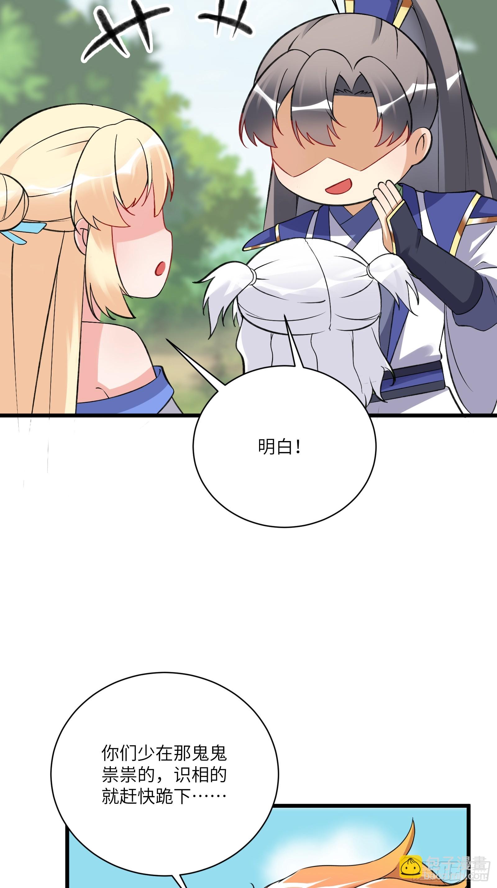 第214话 记住这一切14