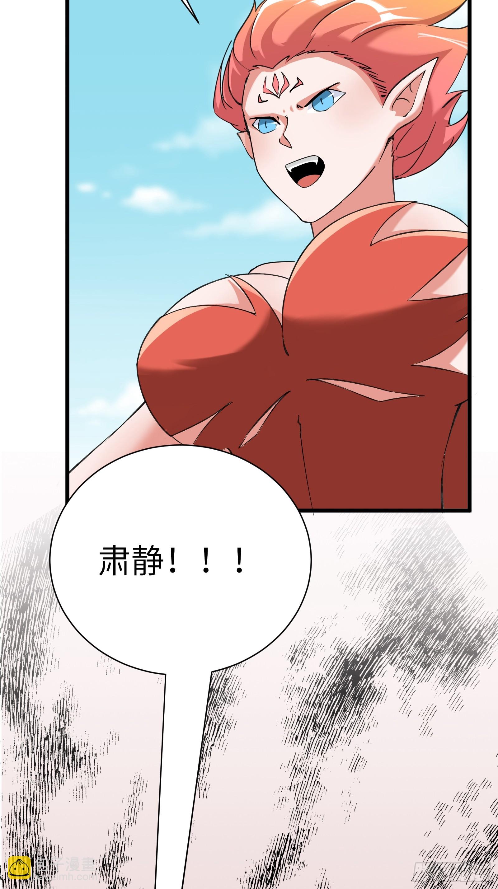 第214话 记住这一切15