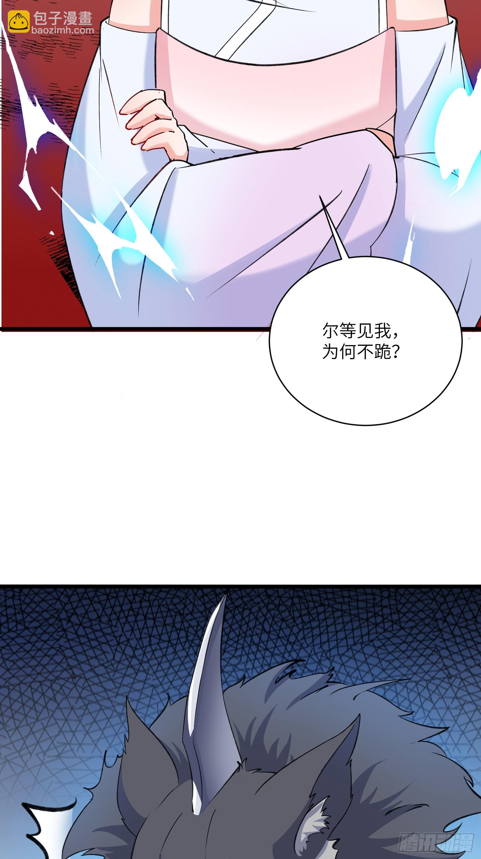 第214话 记住这一切17