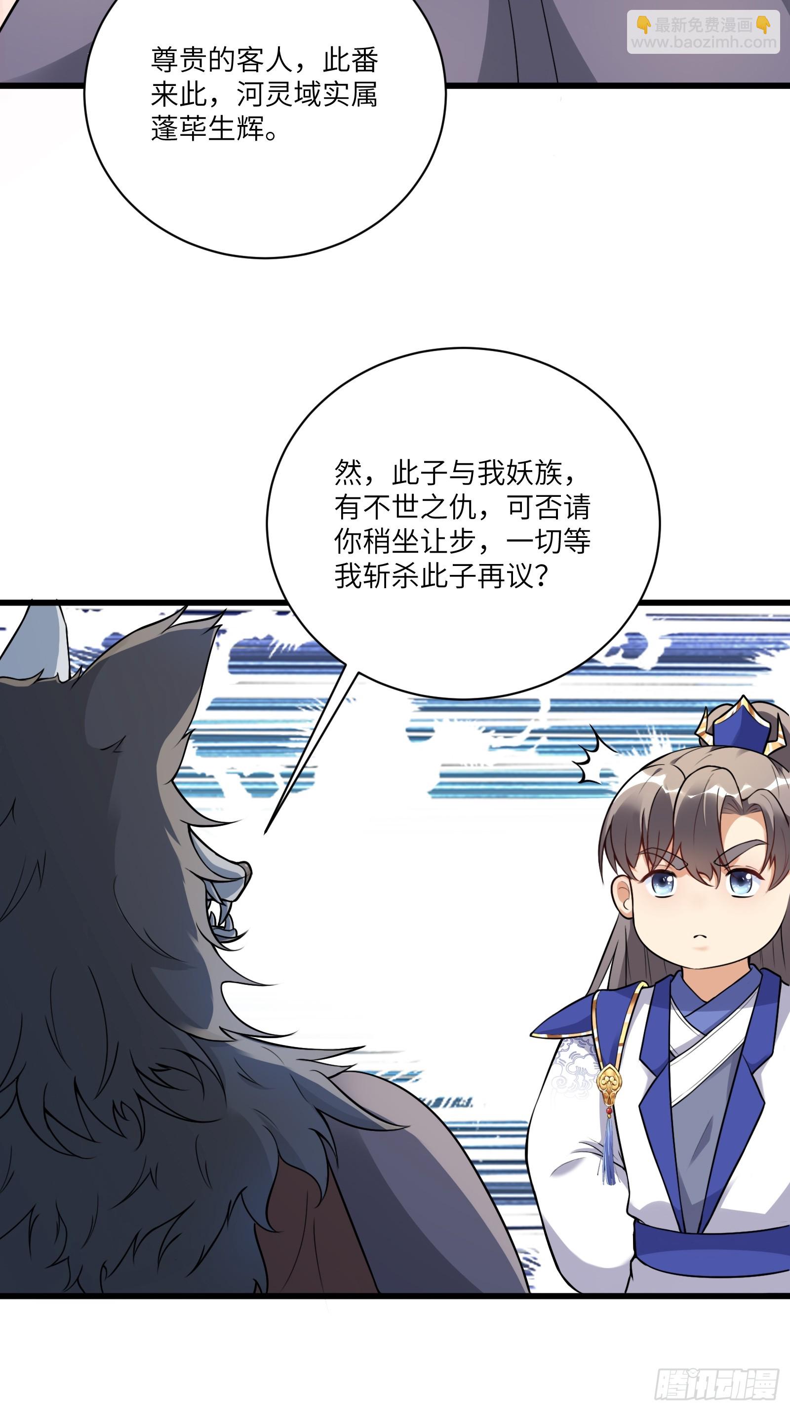 第214话 记住这一切21
