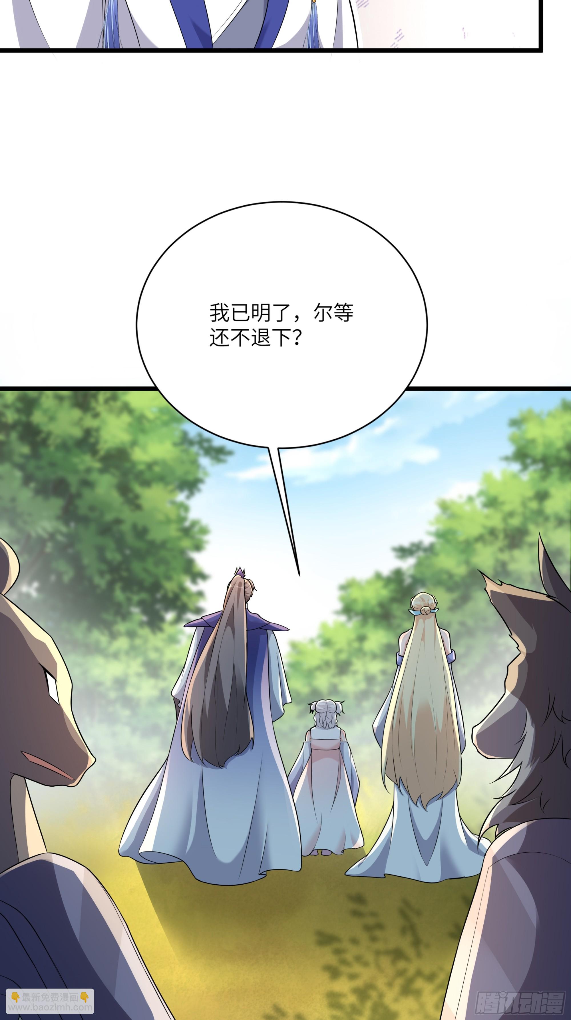 第214话 记住这一切33