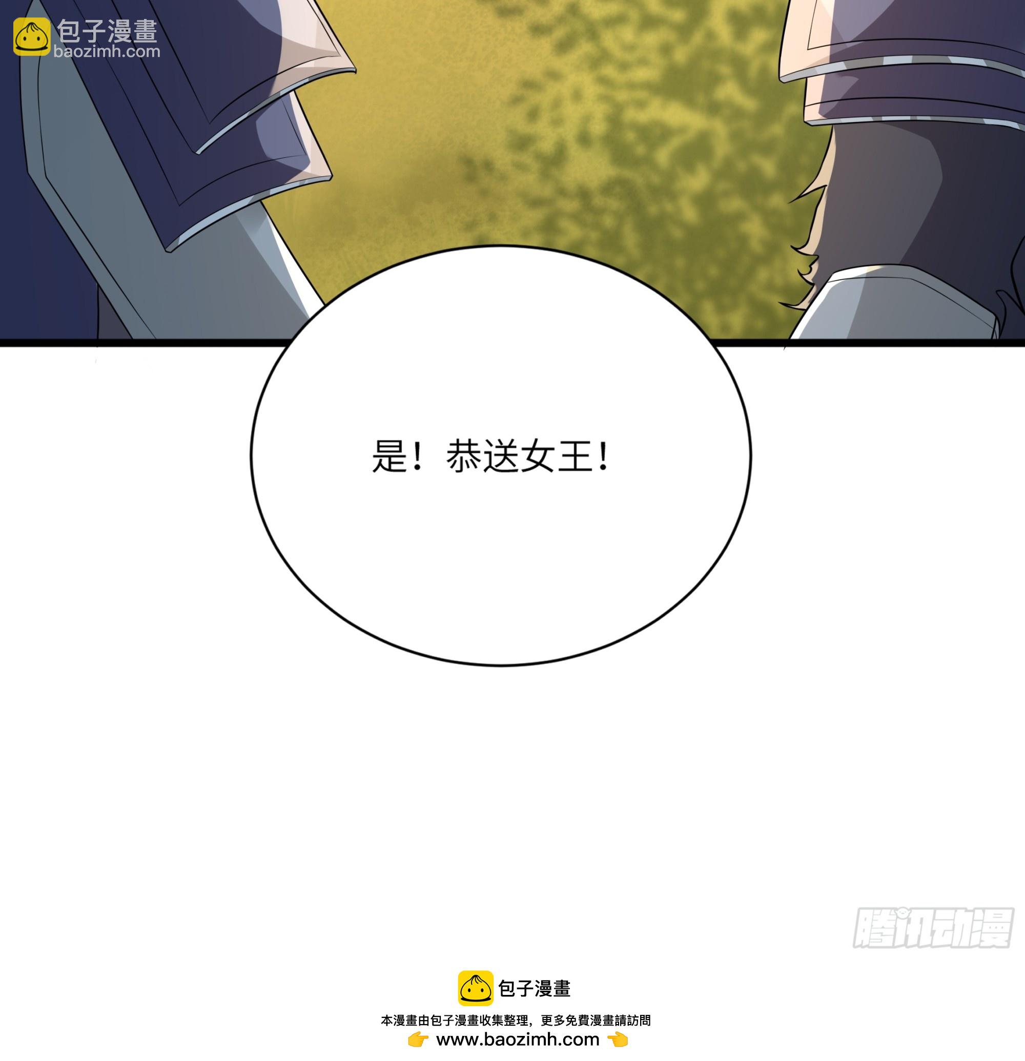 第214话 记住这一切34