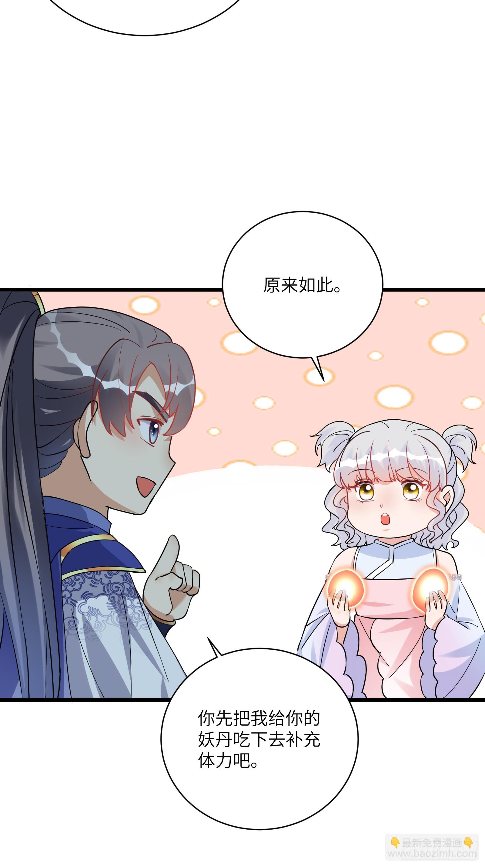 第214话 记住这一切5