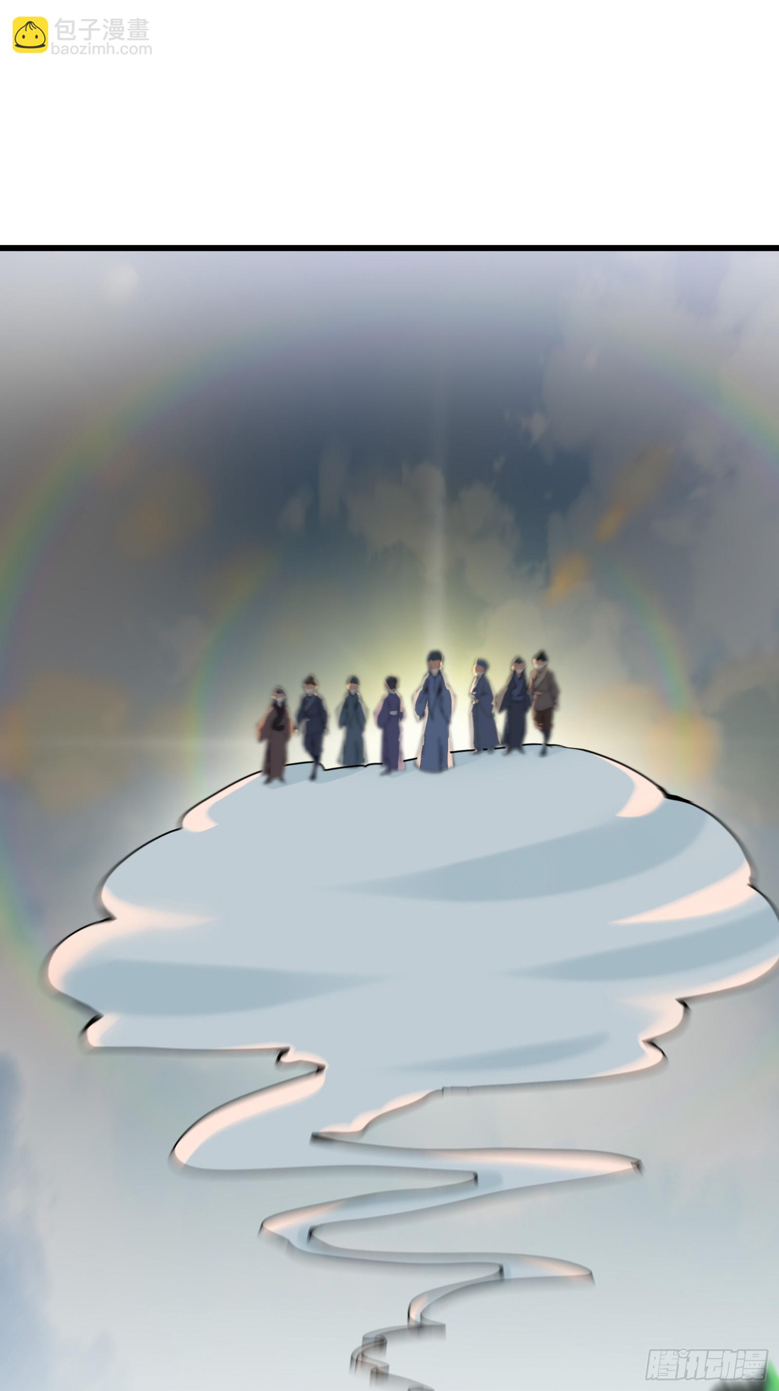 第214话 记住这一切7