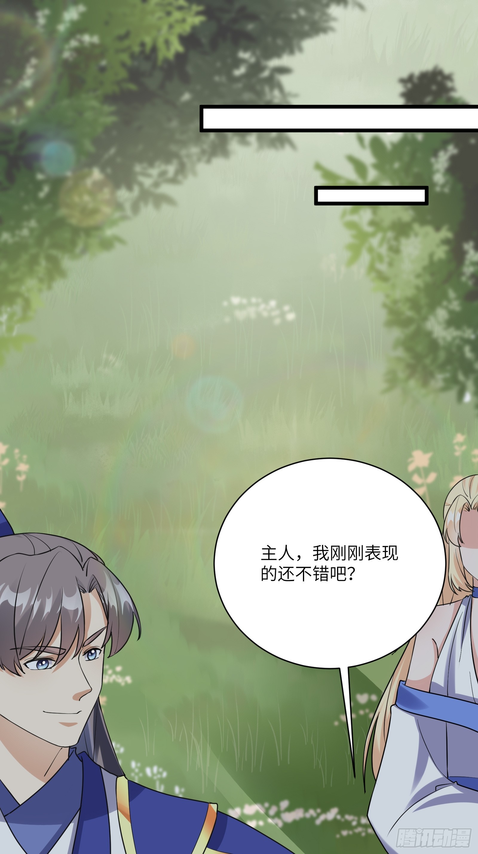 第215话 难忘的一切0