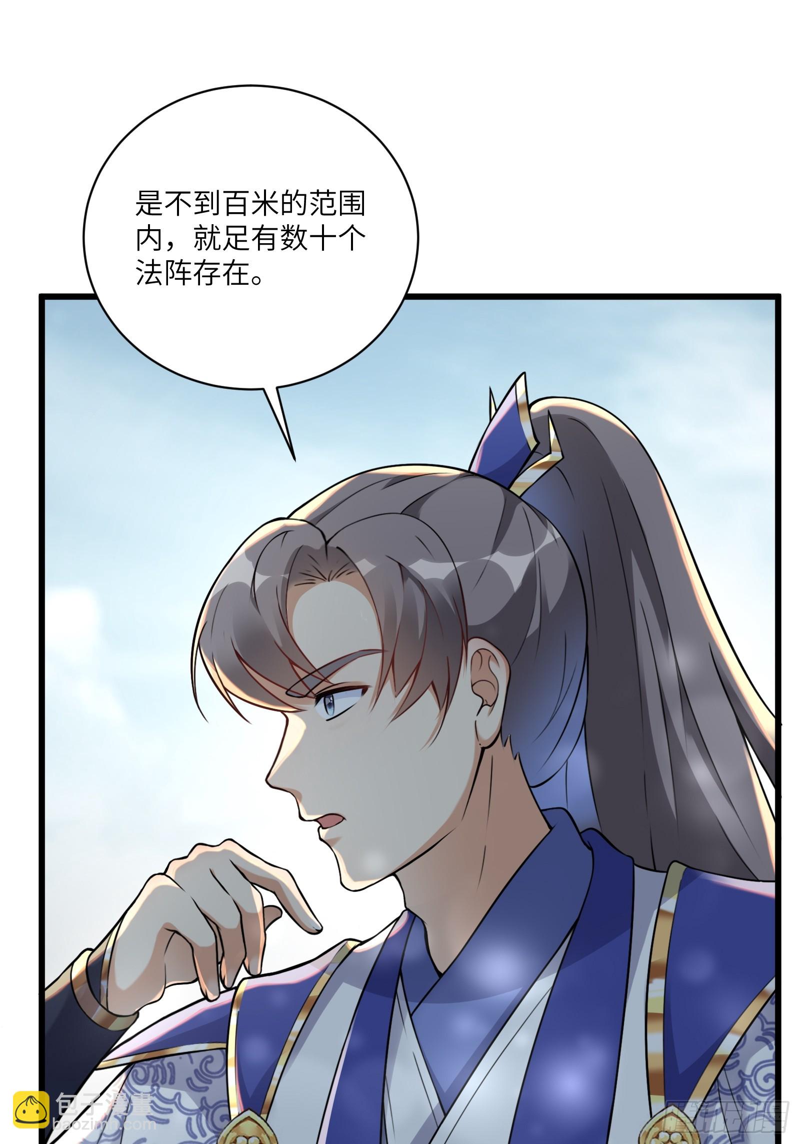 第215话 难忘的一切10