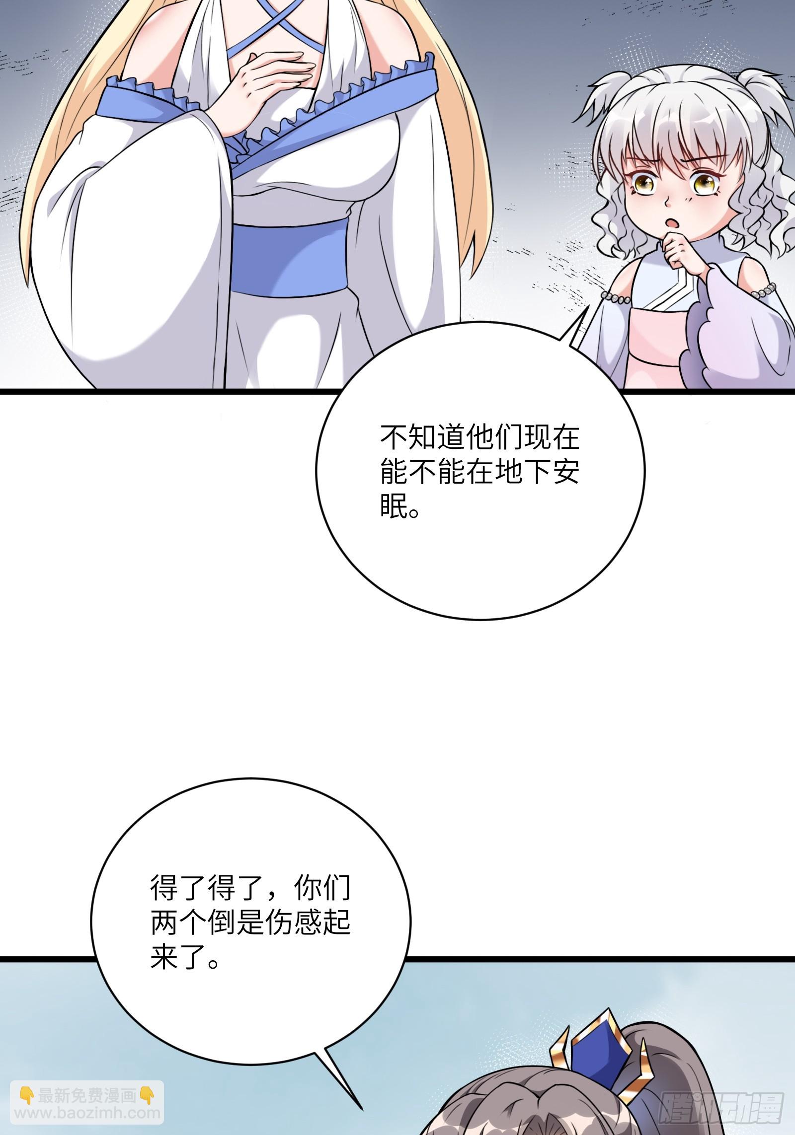 第215话 难忘的一切12