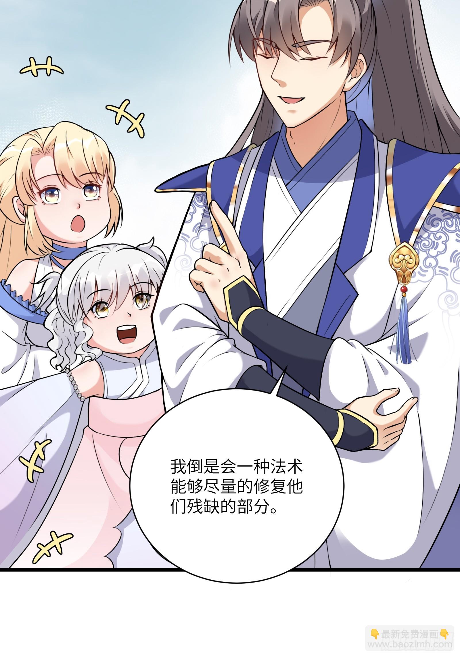 第215话 难忘的一切13