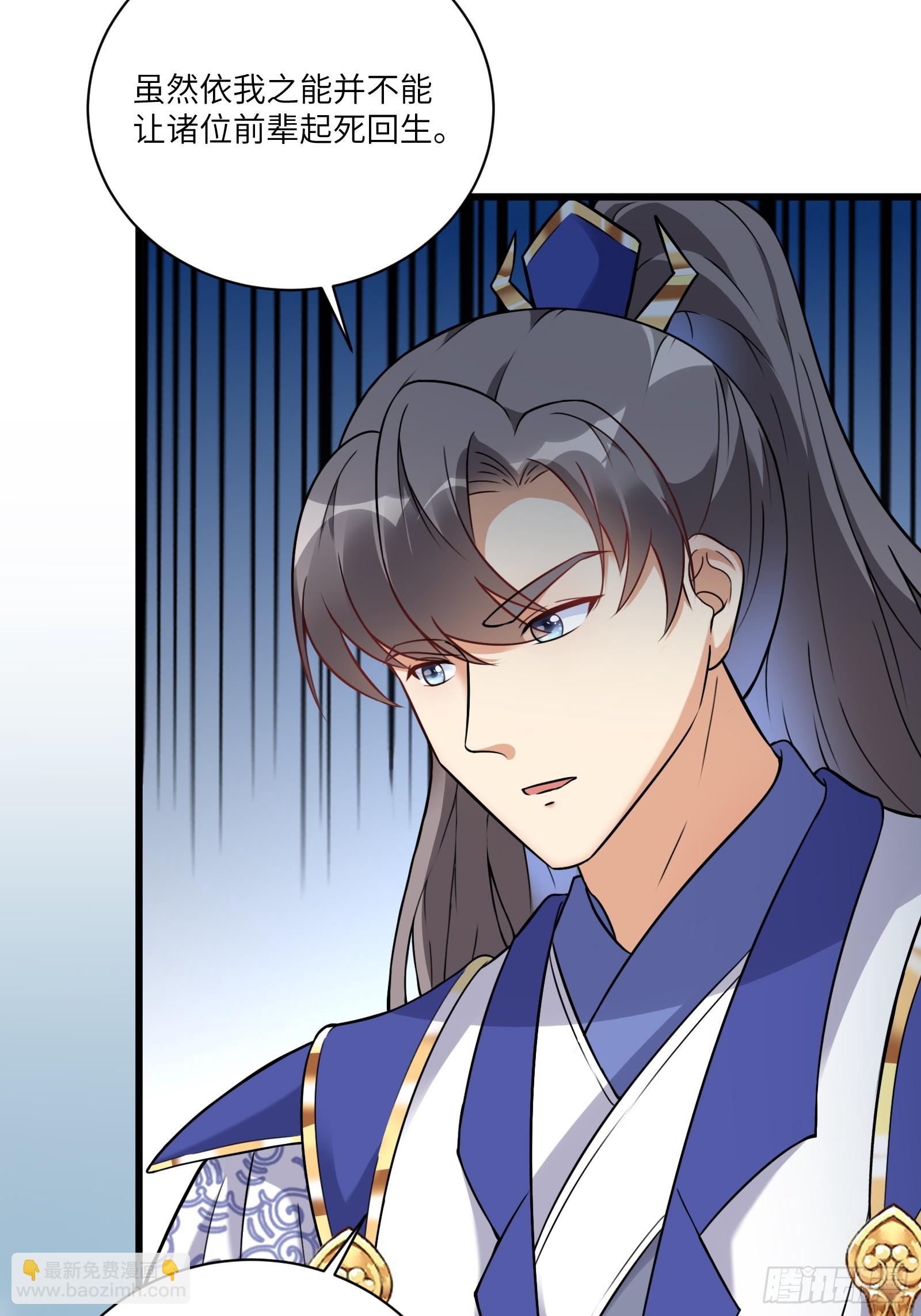 第215话 难忘的一切17