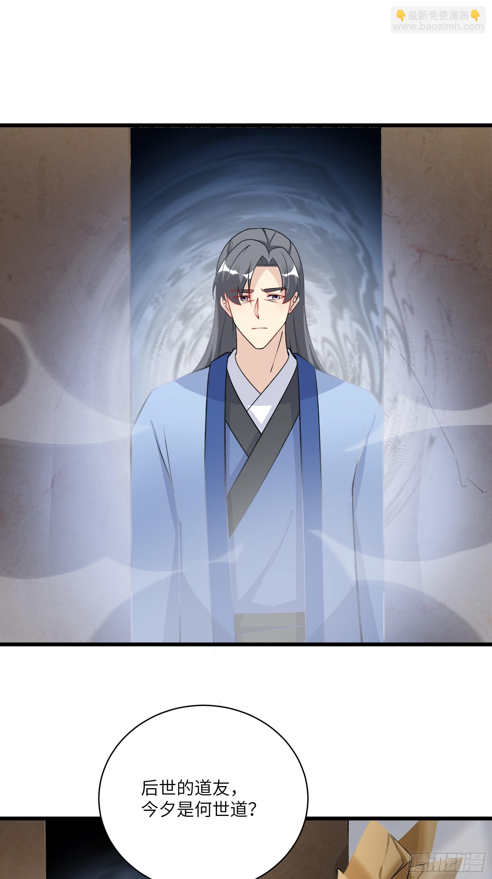 第215话 难忘的一切23