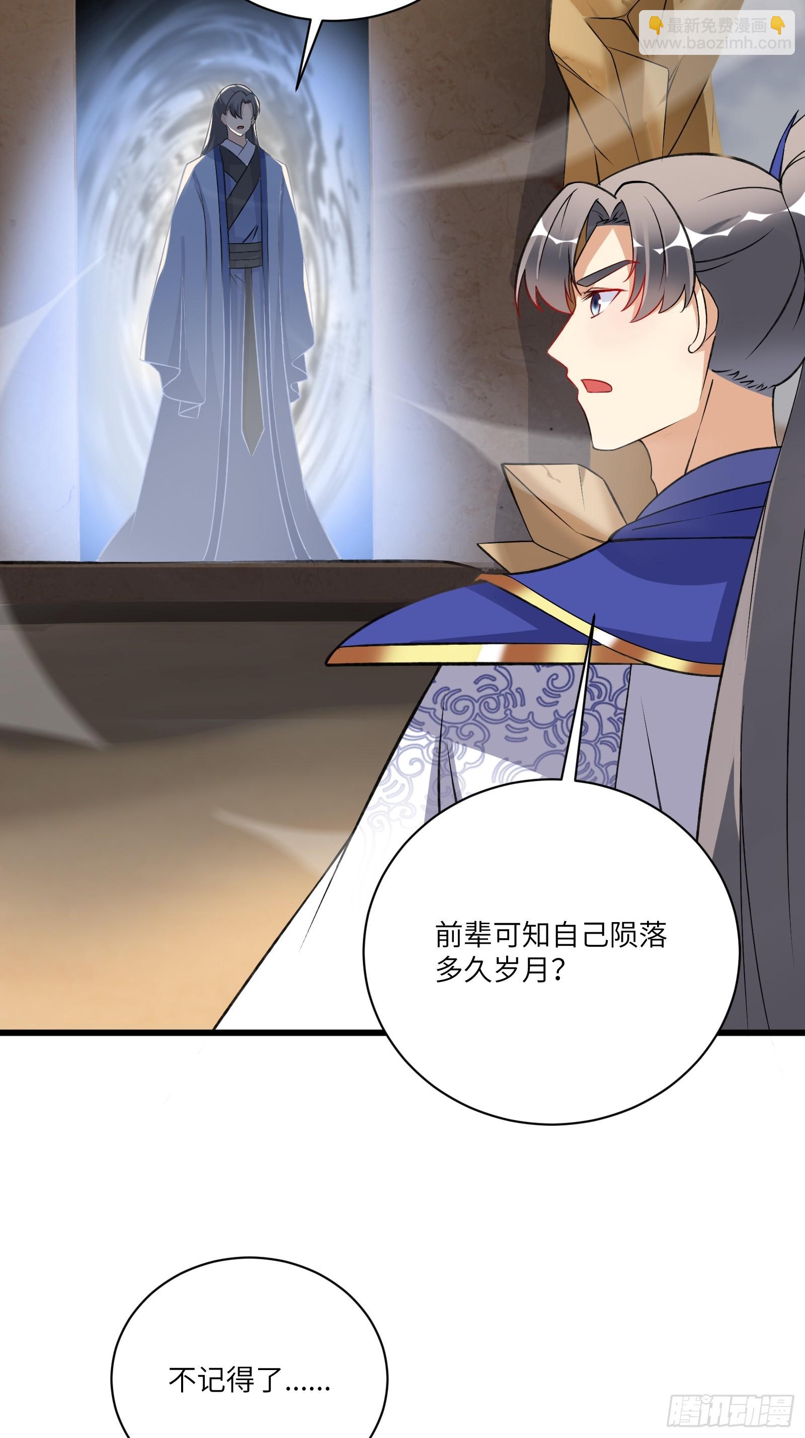 第215话 难忘的一切24
