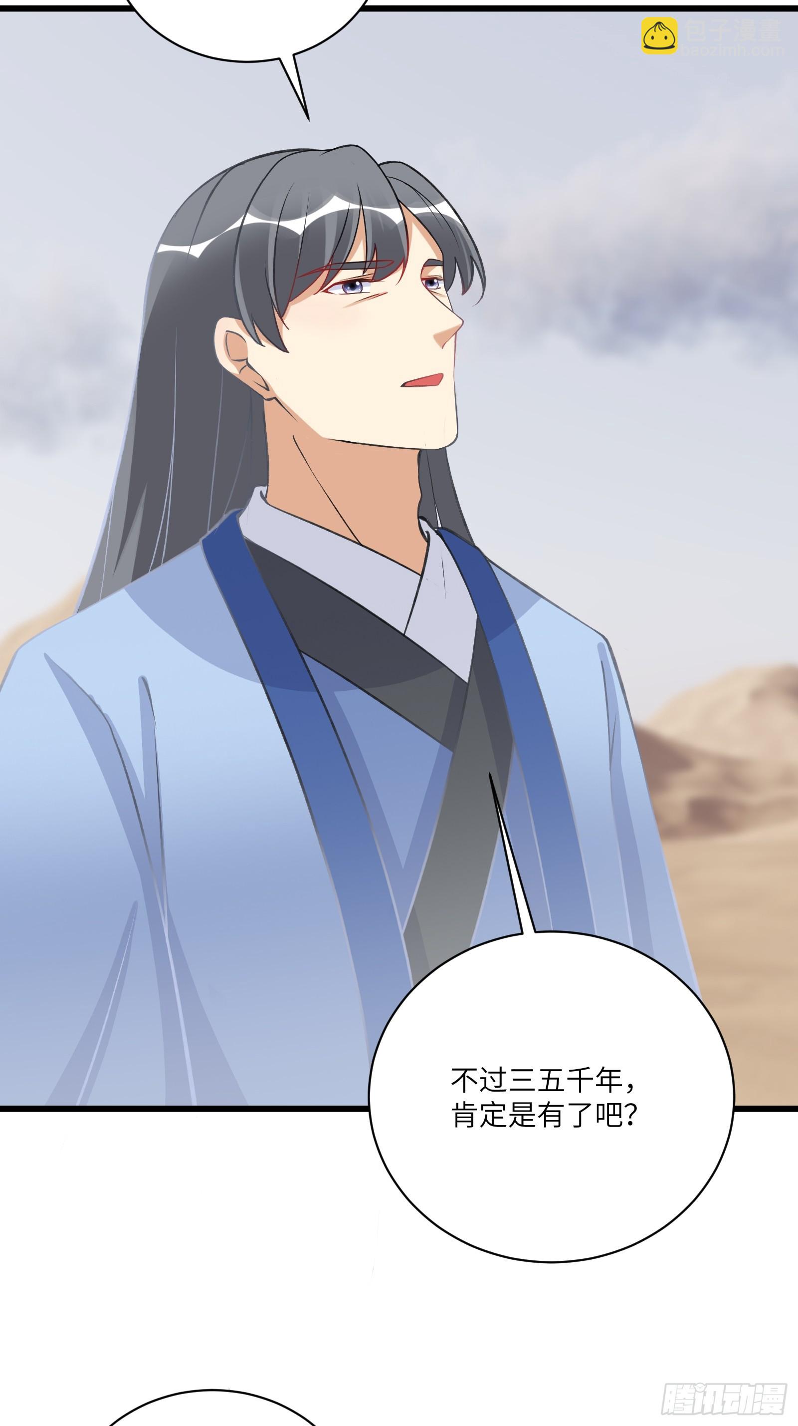 第215话 难忘的一切25