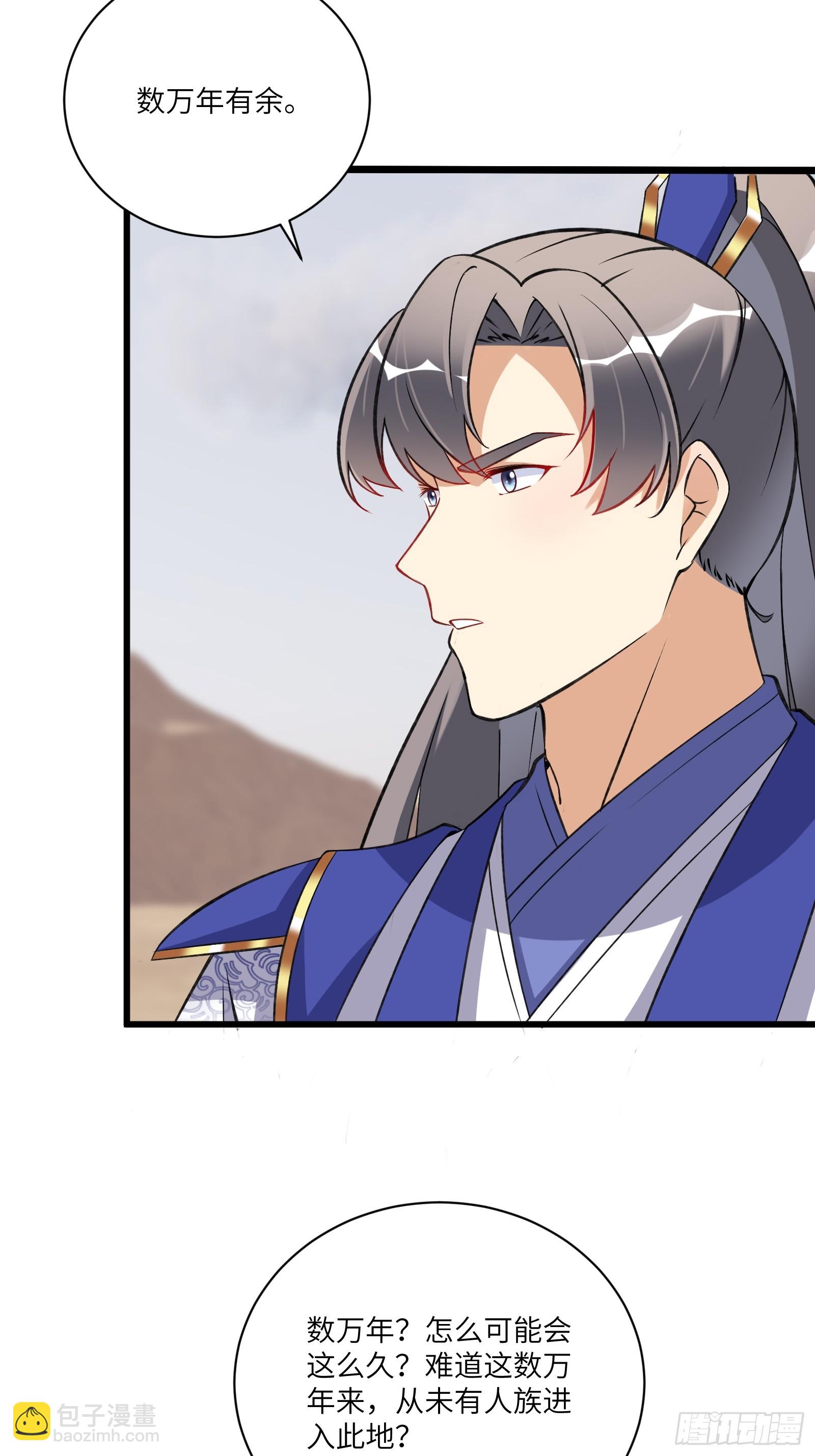 第215话 难忘的一切26