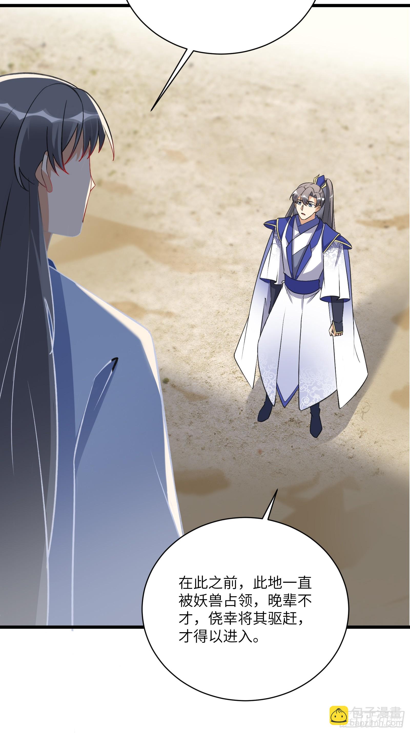 第215话 难忘的一切27
