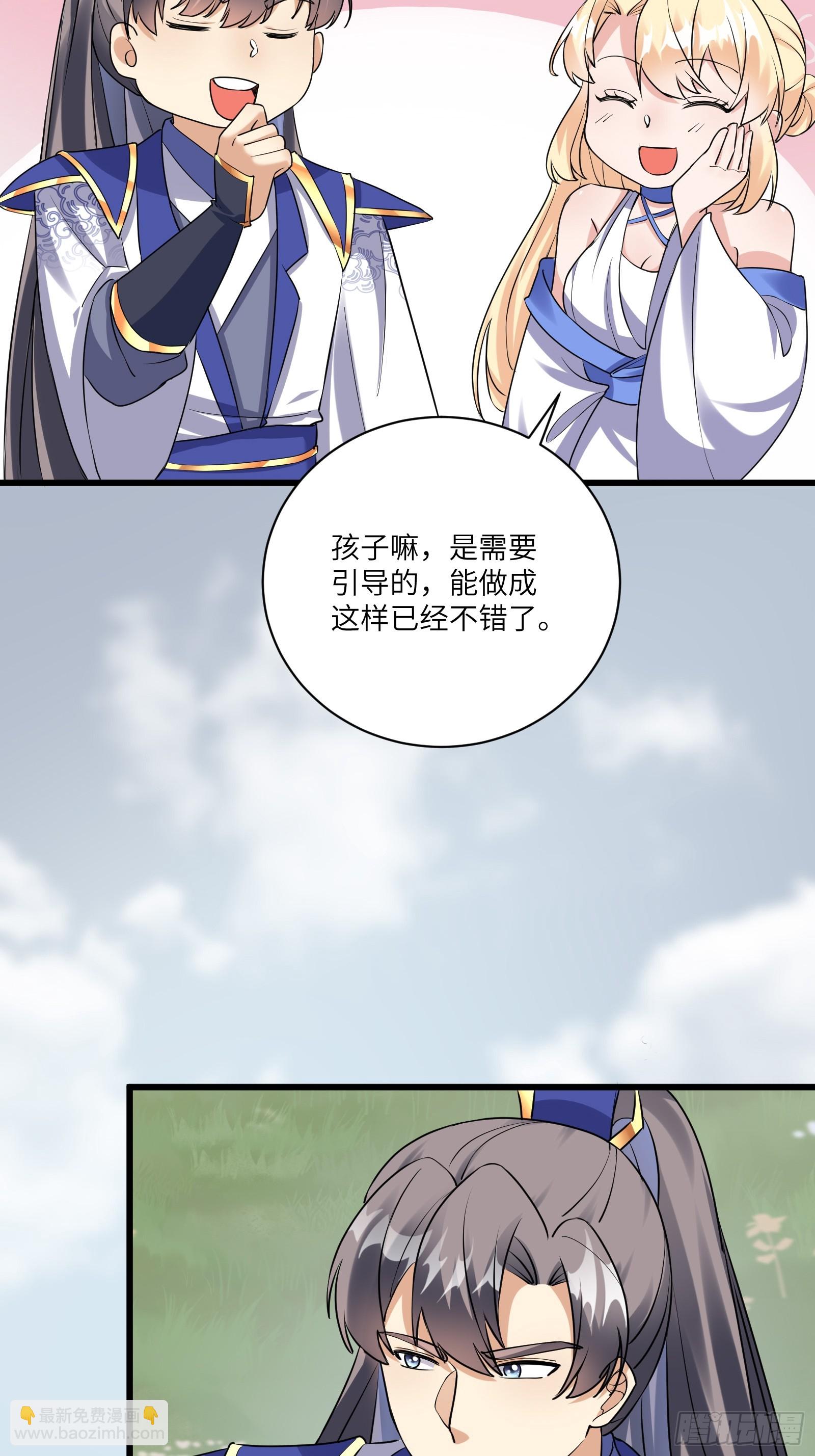第215话 难忘的一切3