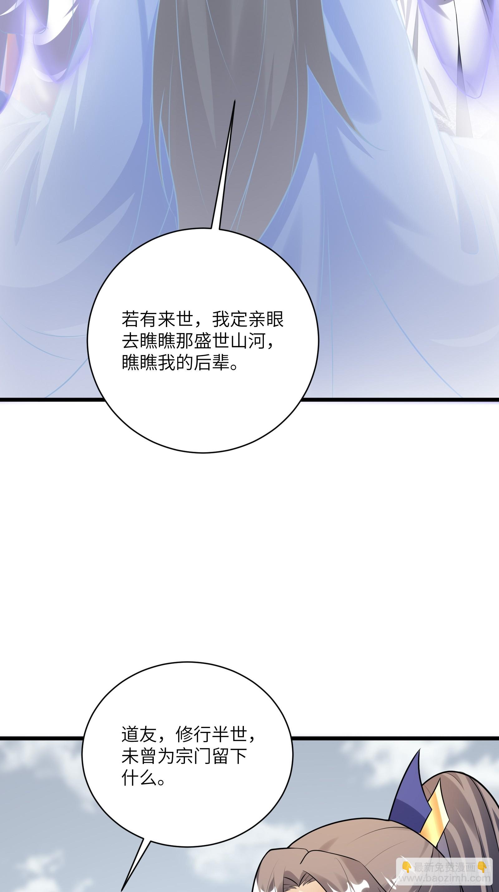 第215话 难忘的一切35
