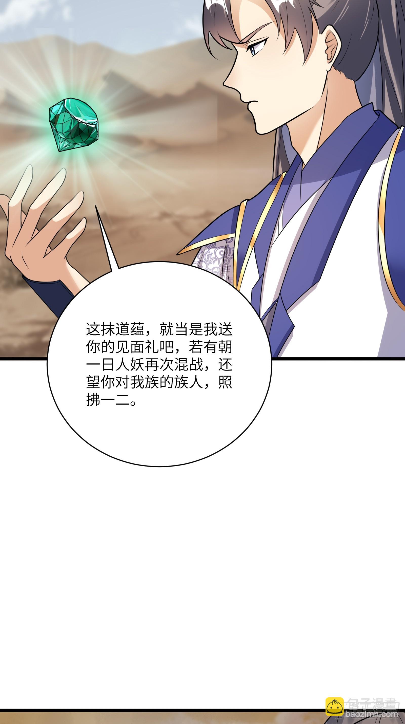 第215话 难忘的一切36