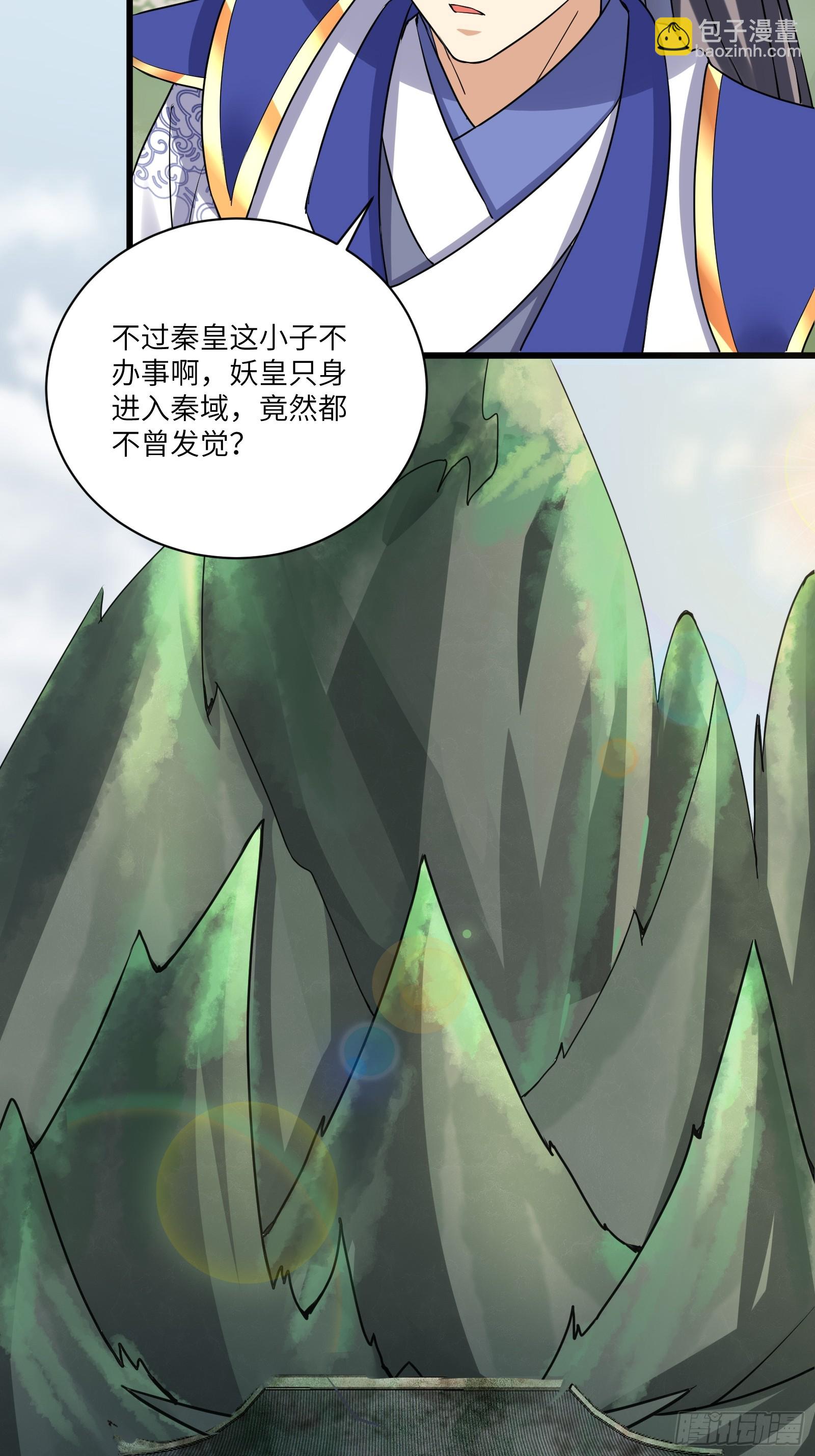 第215话 难忘的一切4