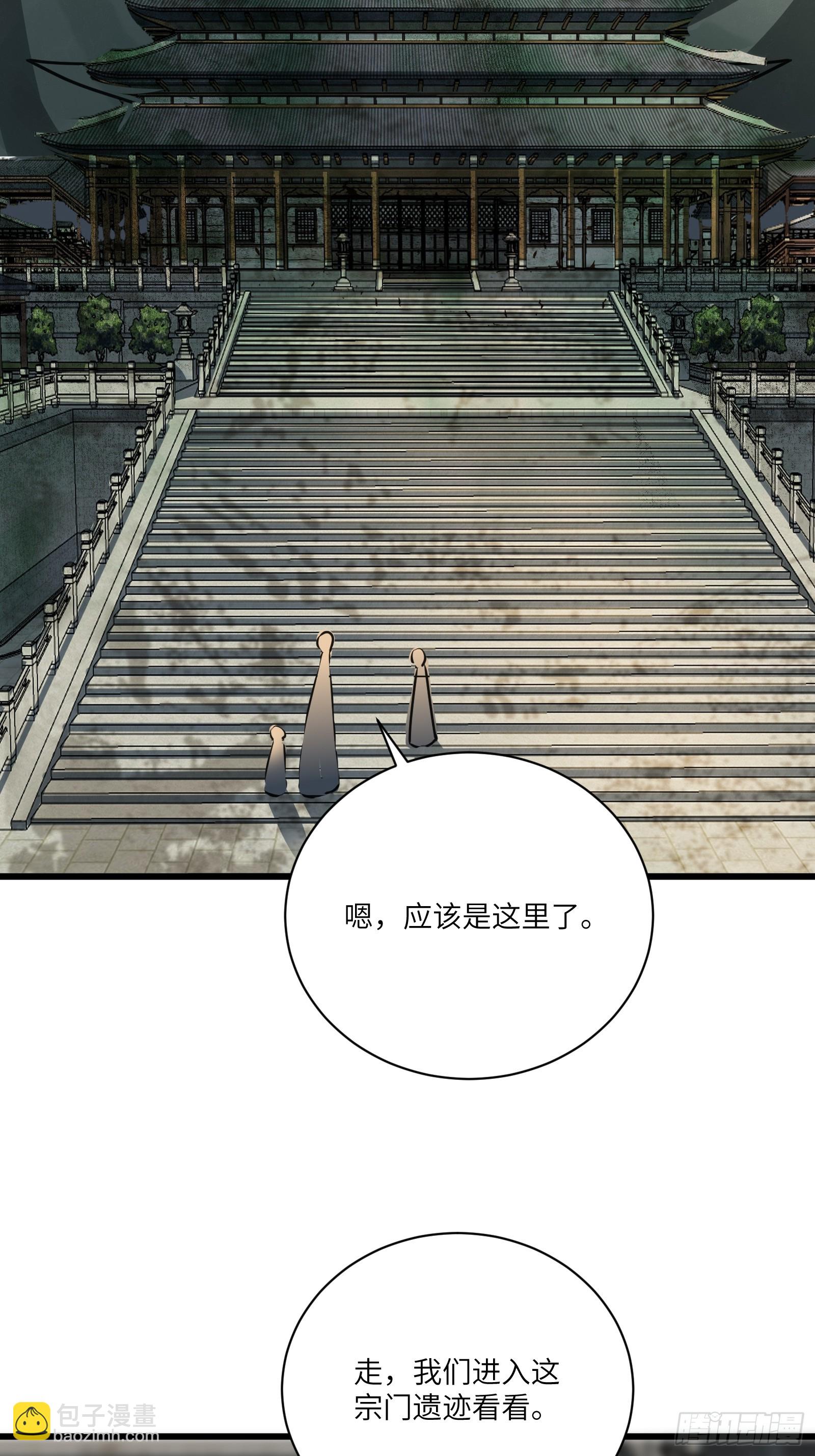第215话 难忘的一切5