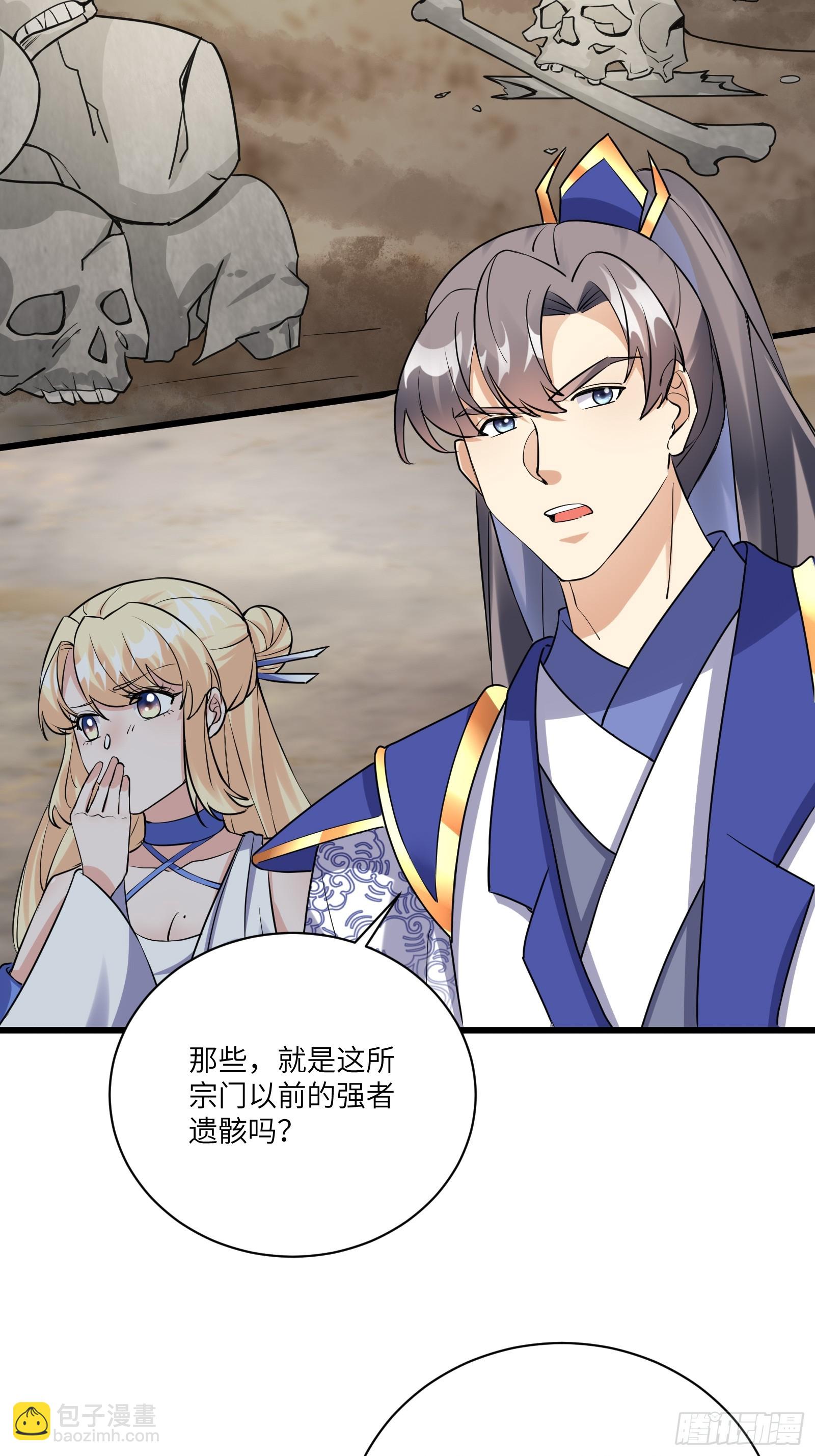 第215话 难忘的一切8