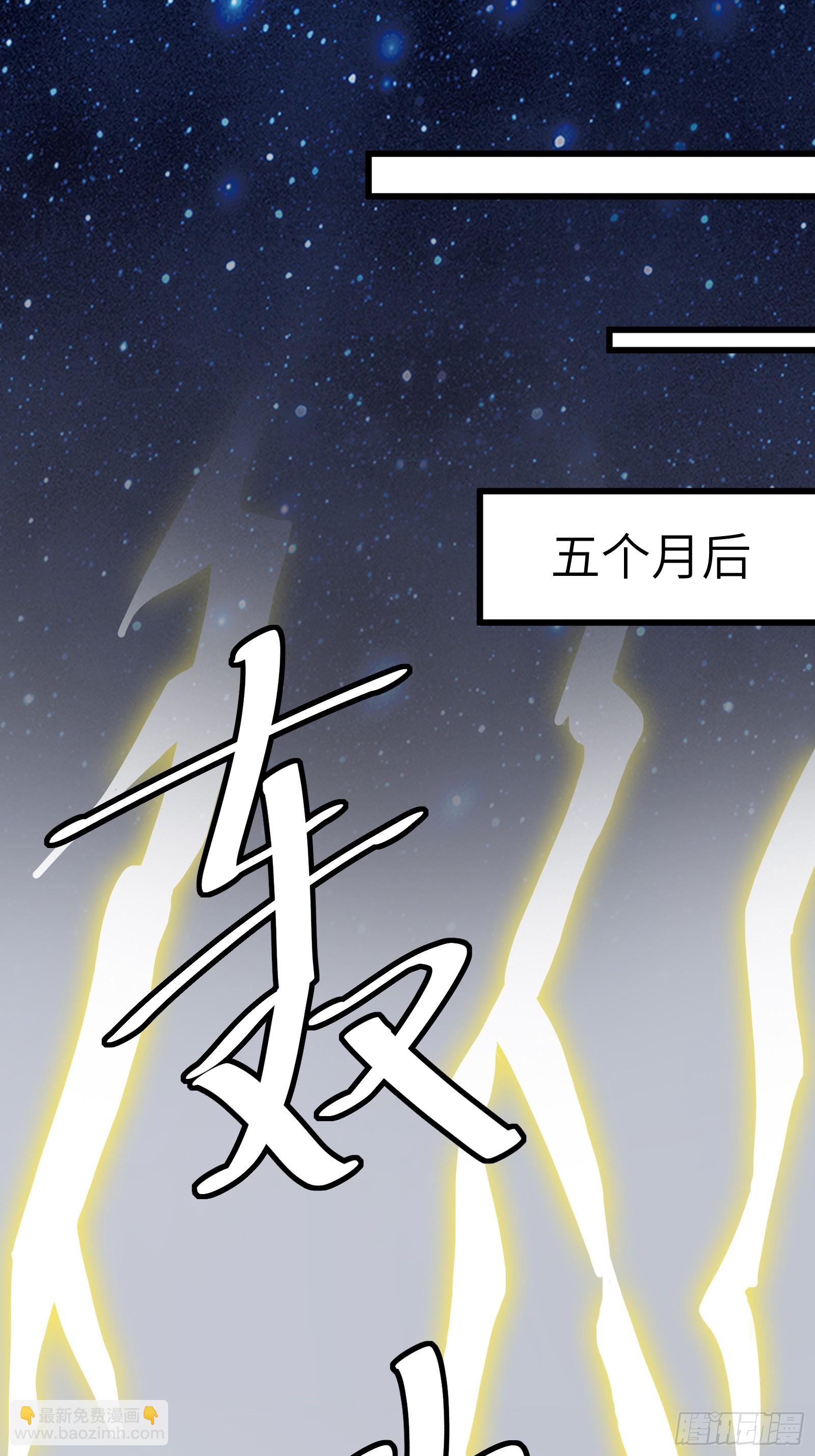 第216话 想你了15