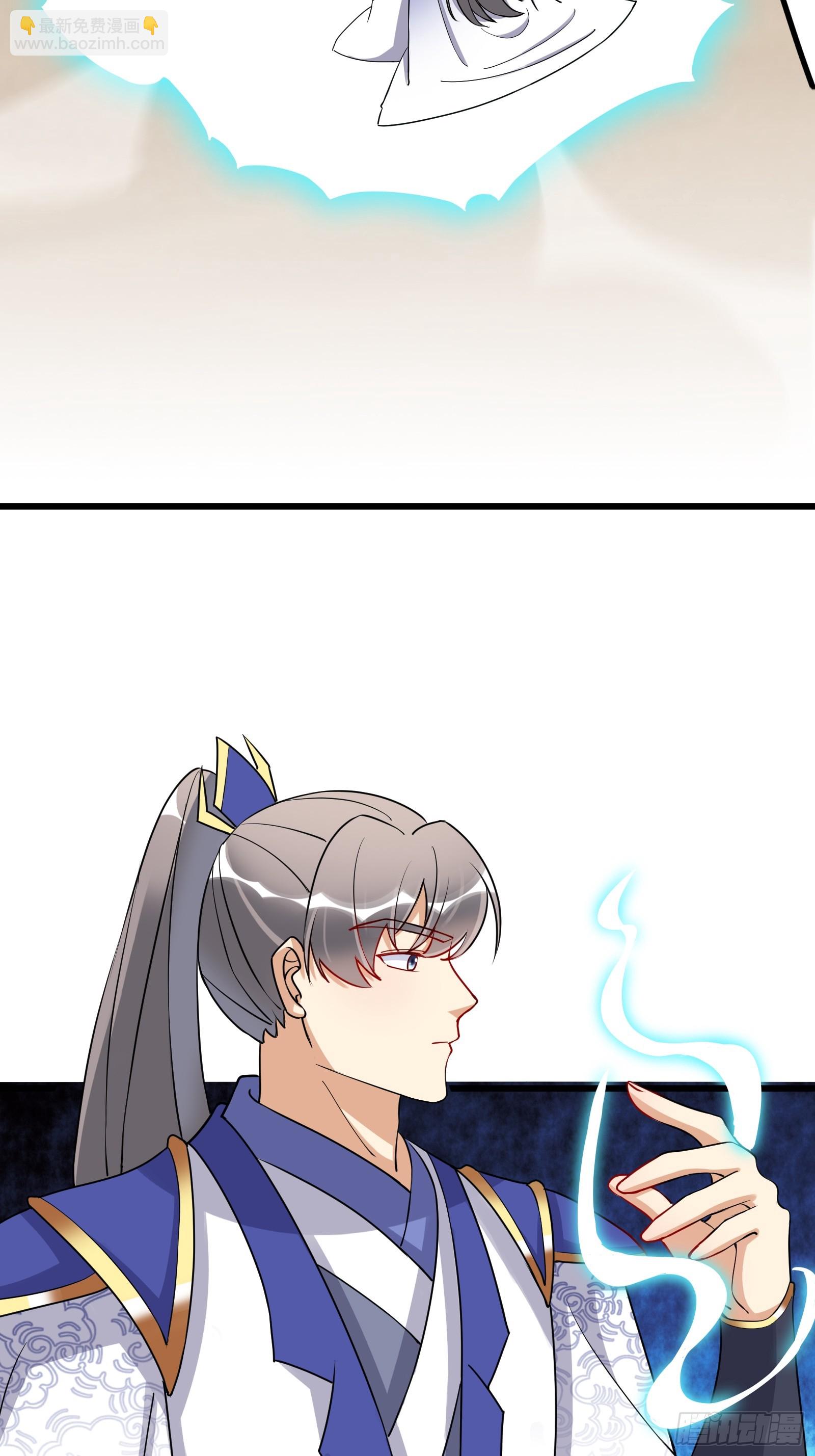 第216话 想你了17