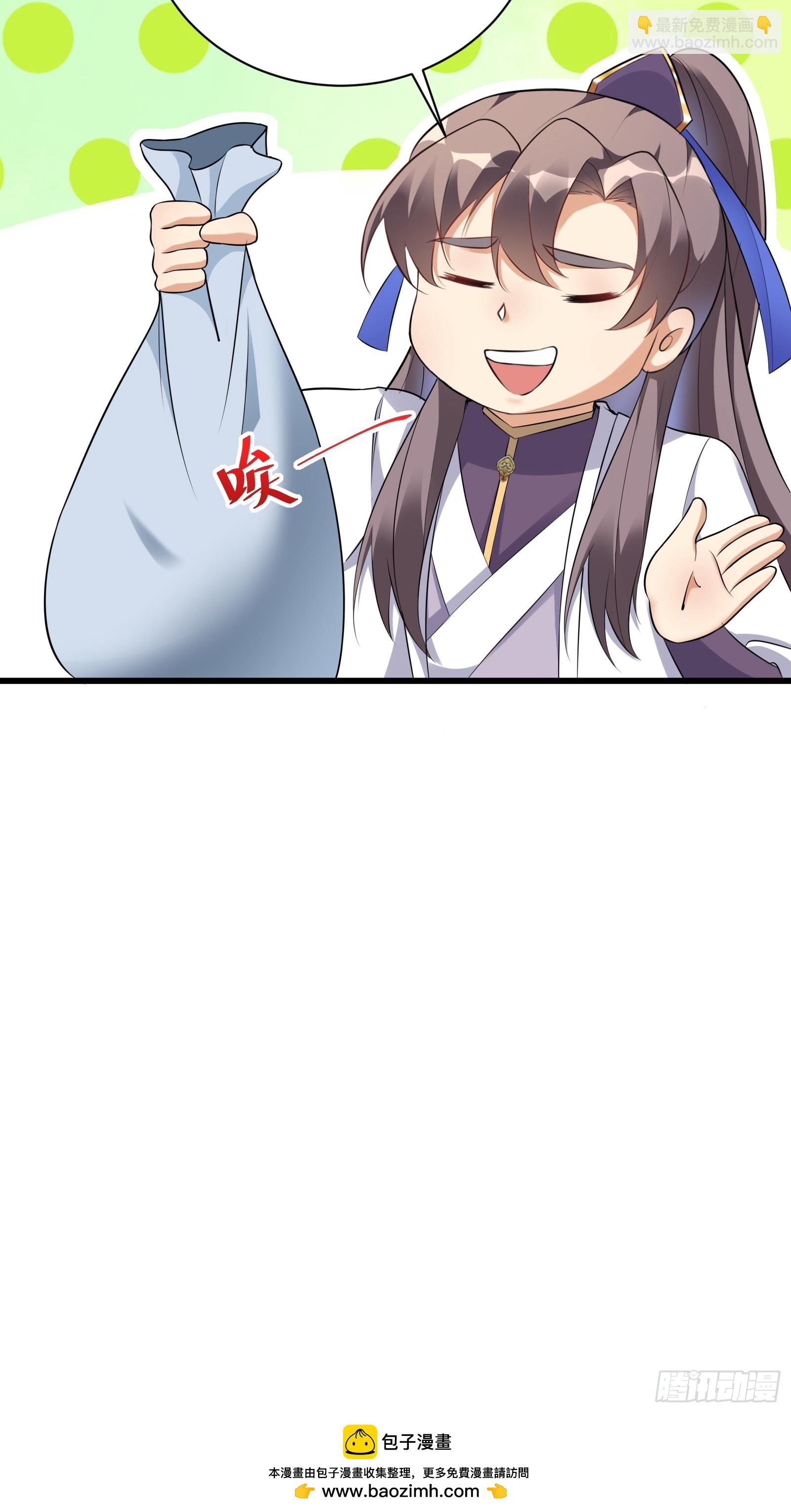 第216话 想你了35