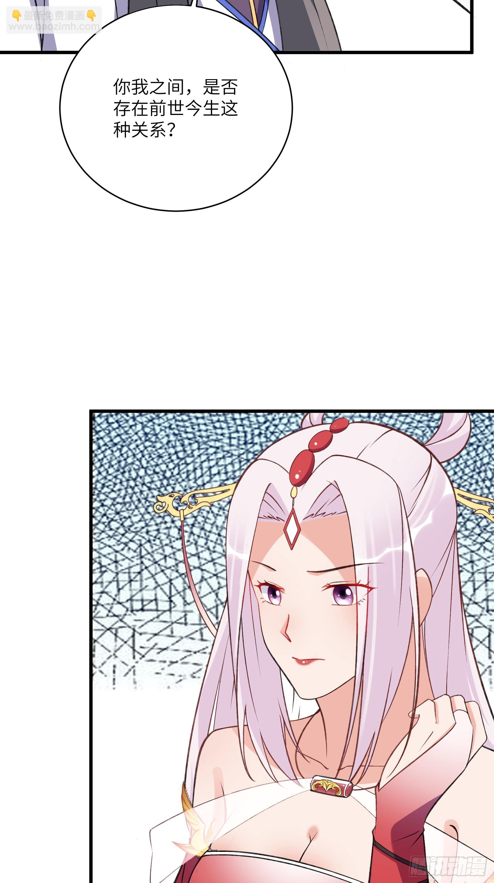 第217话 强肾健体30