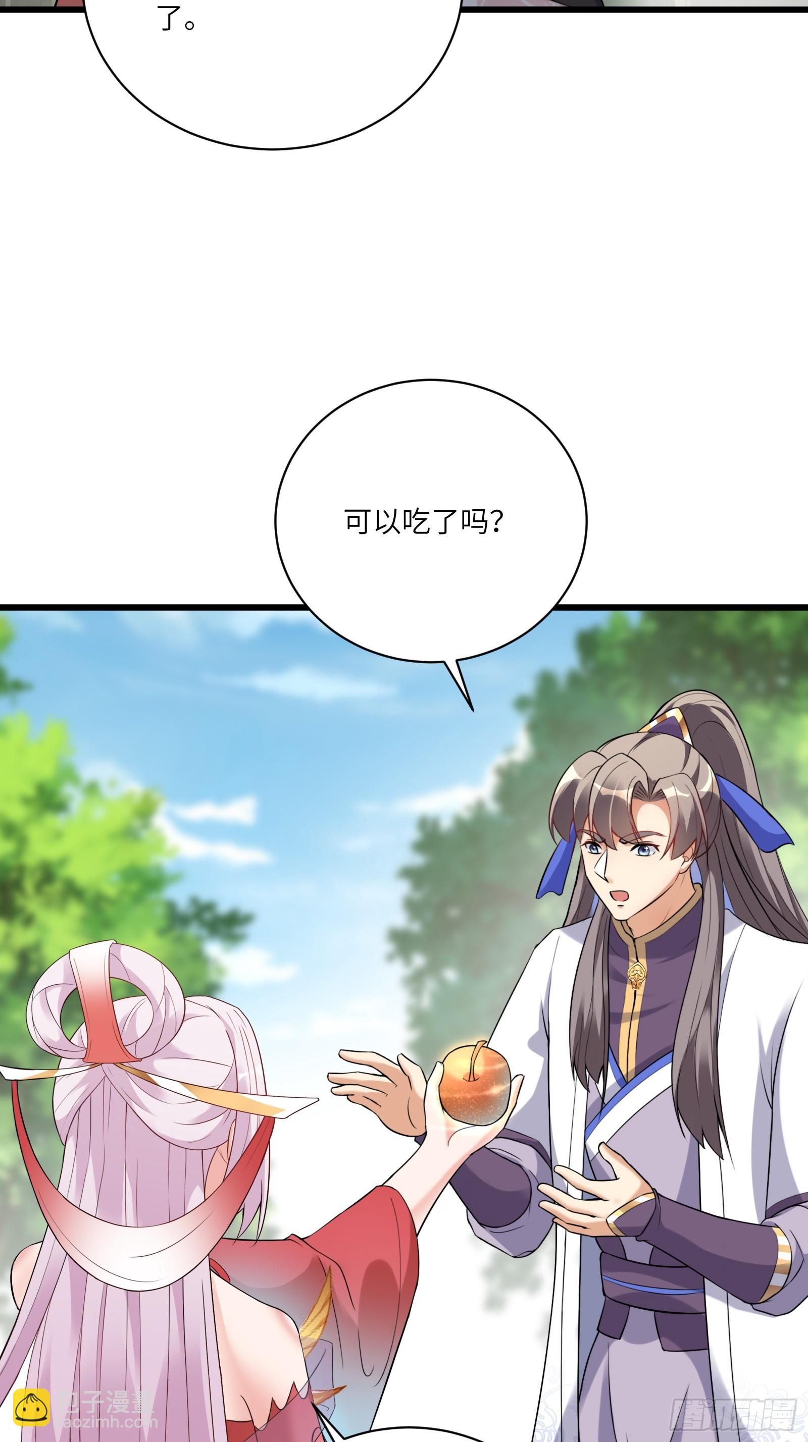 第219话 心之所向10