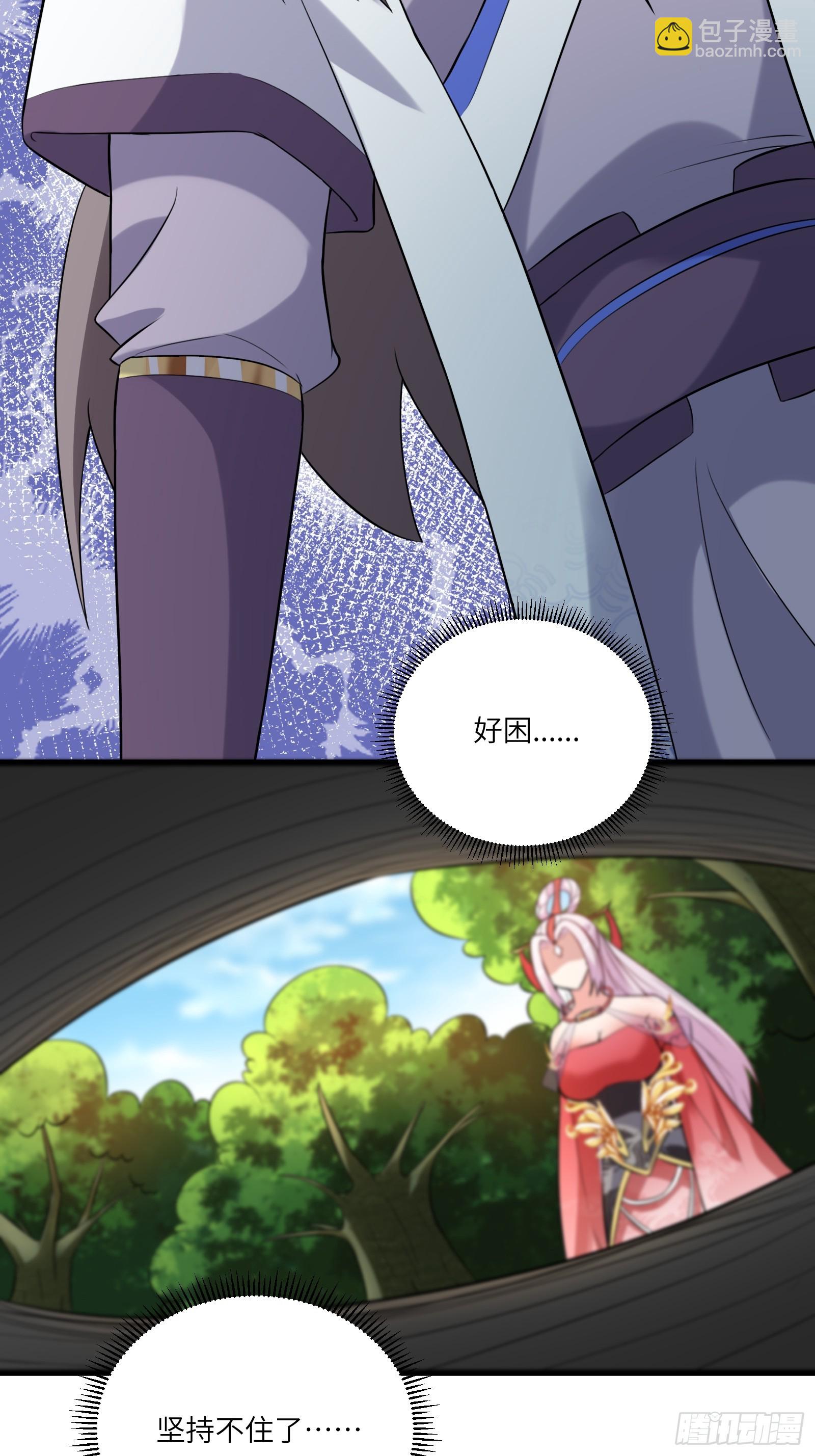 第219话 心之所向14