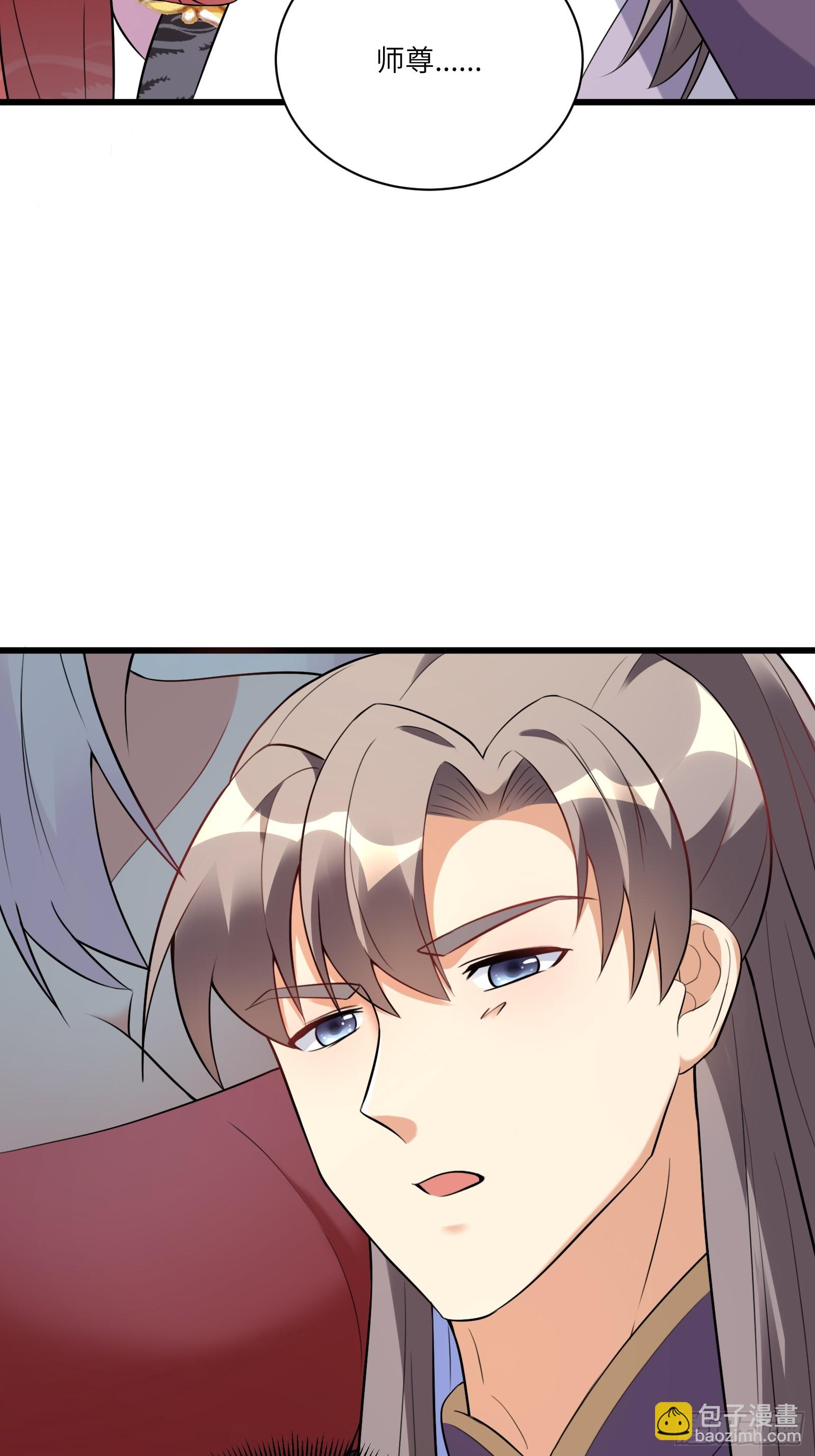 第219话 心之所向16