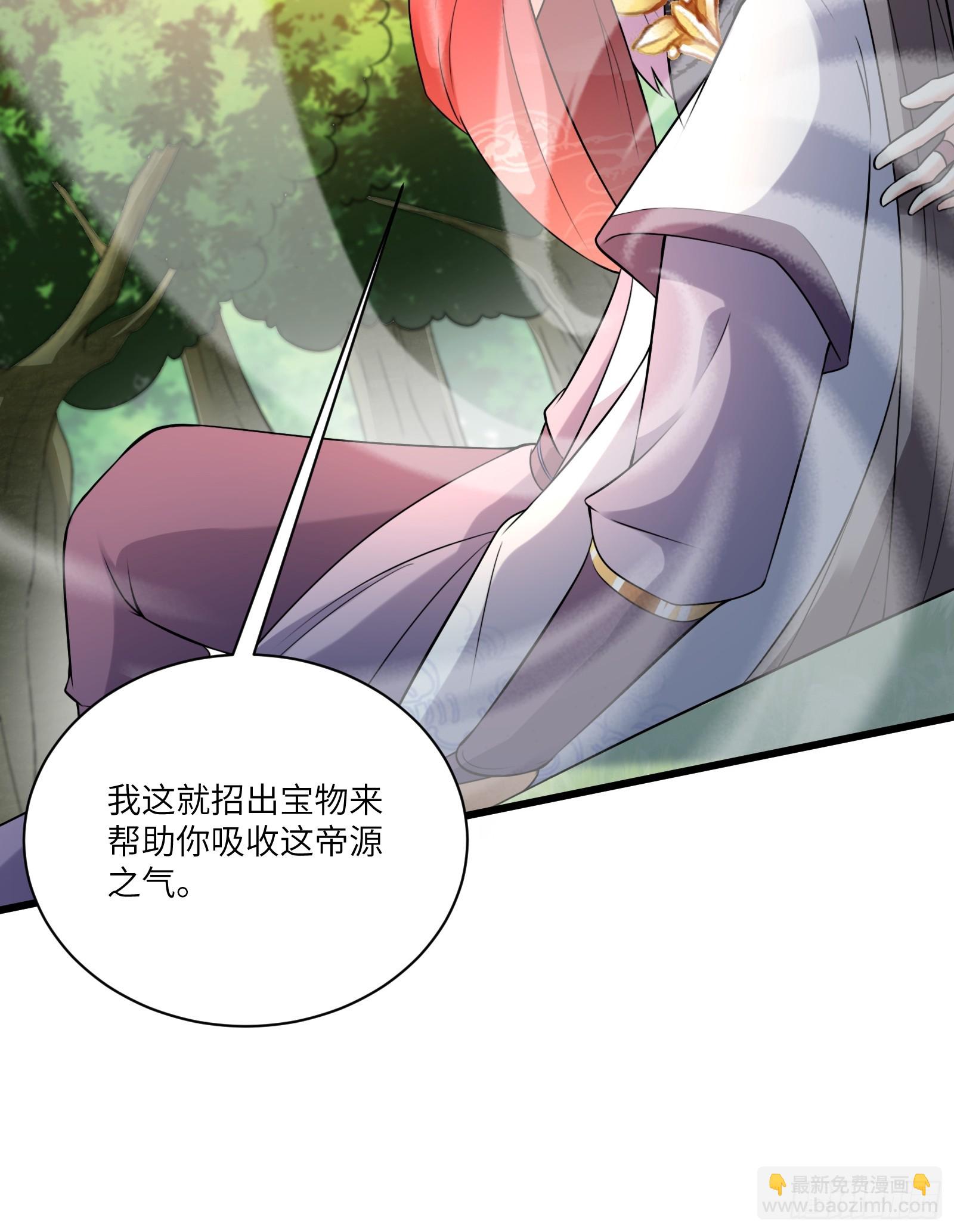 第219话 心之所向18