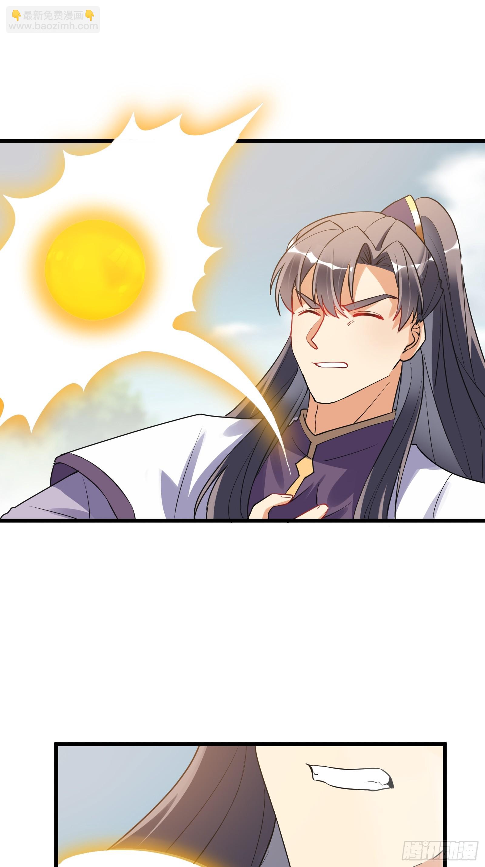 第219话 心之所向19