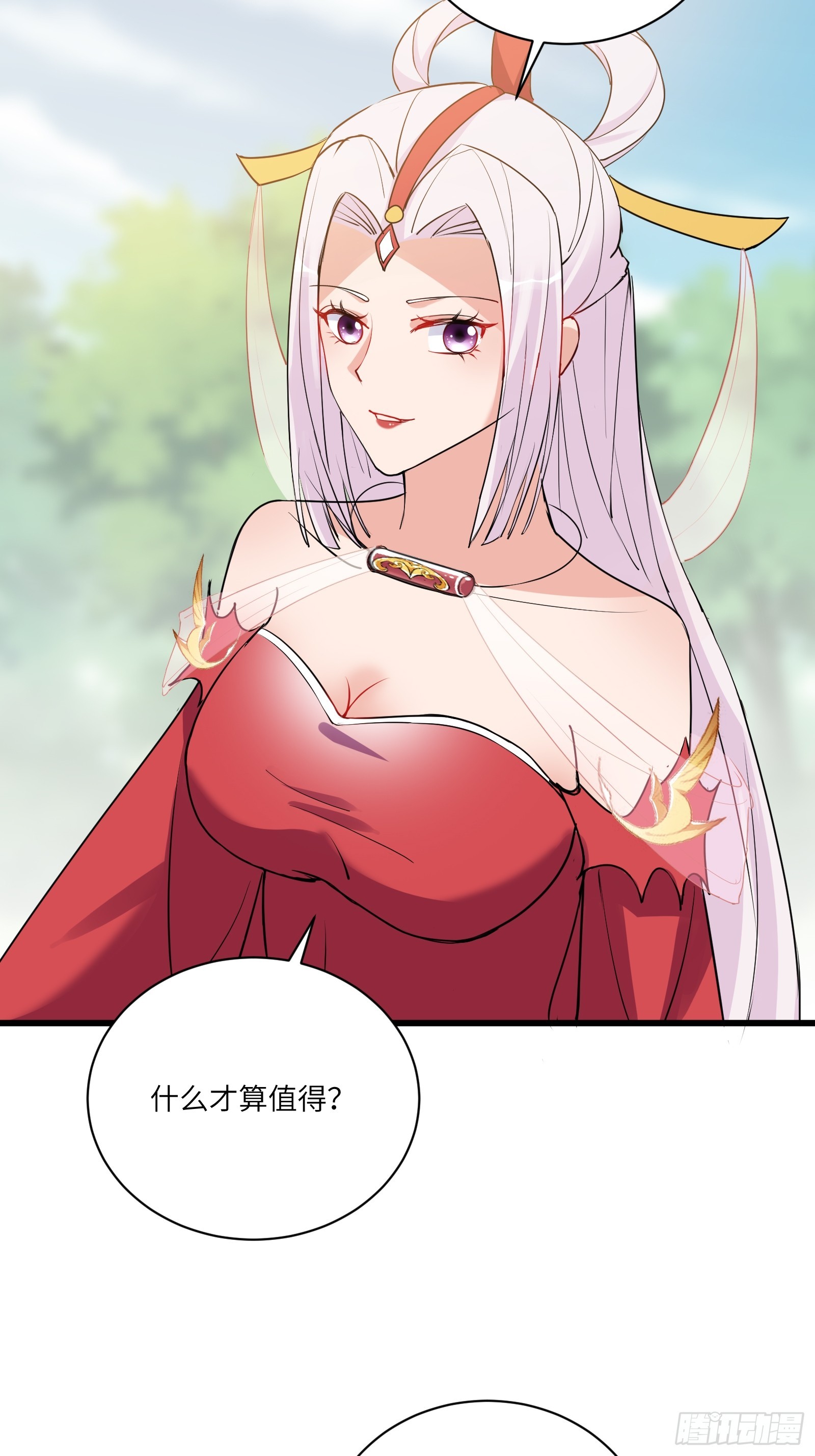 第219话 心之所向25