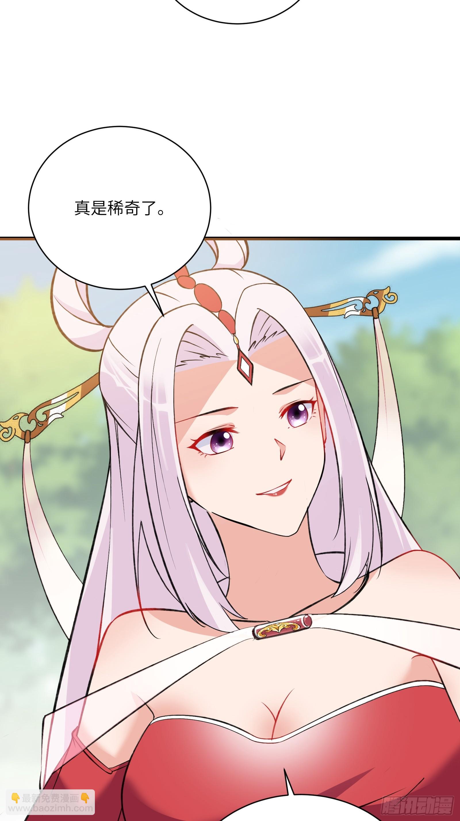 第219话 心之所向30