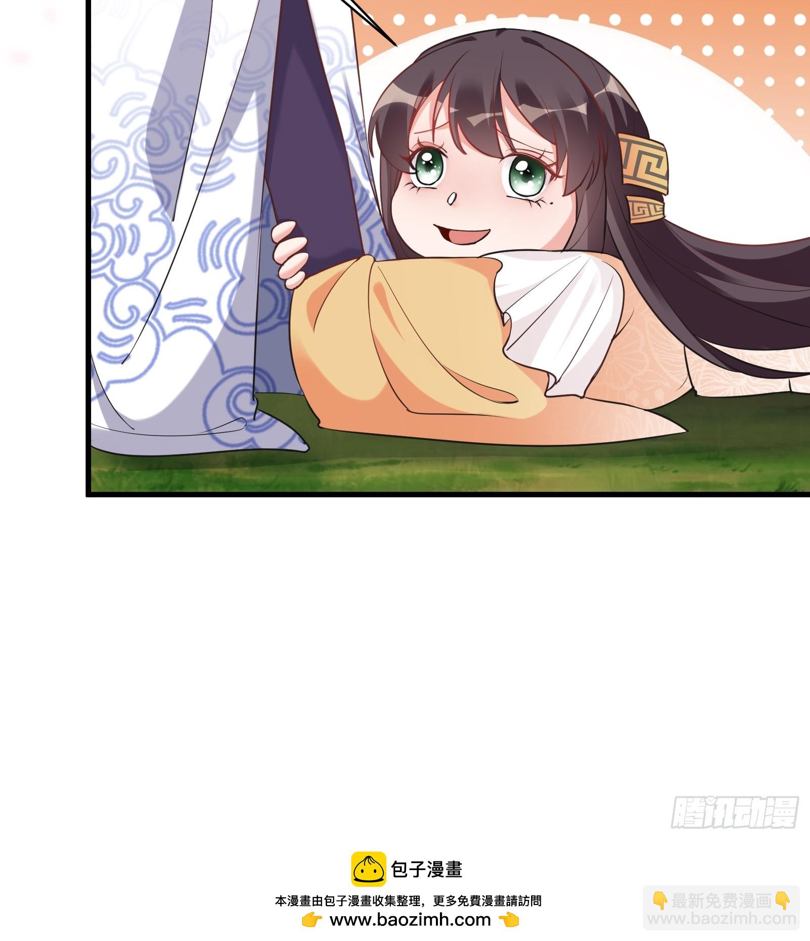 第220话 帝源之气40