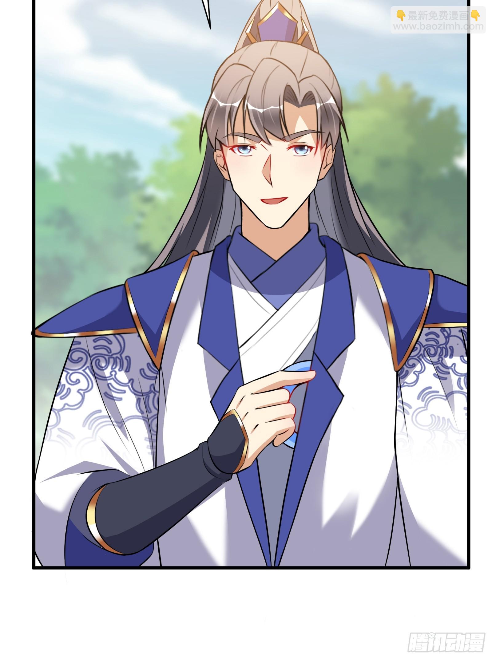 第221话 为师很“忙”27