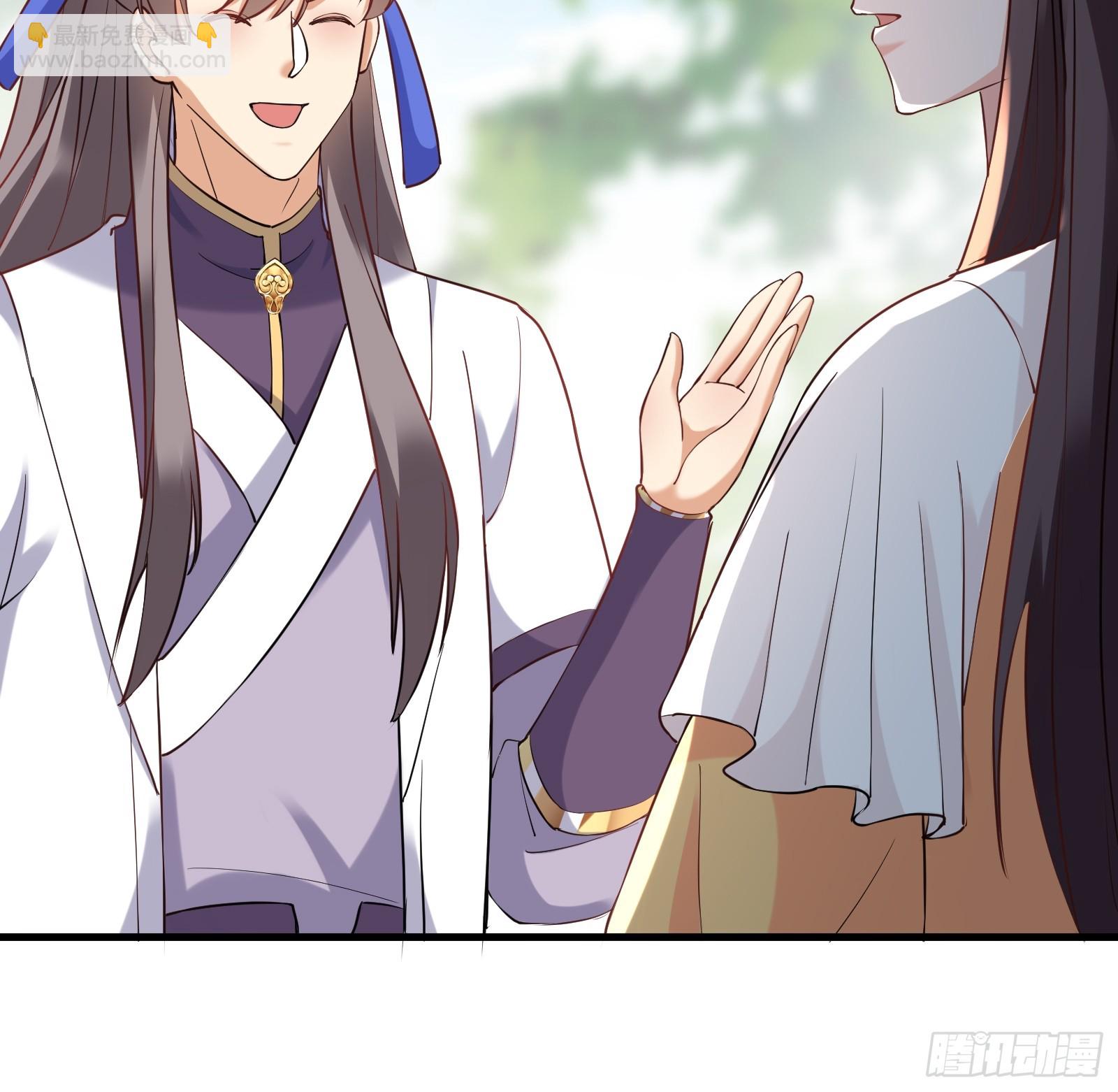 第221话 为师很“忙”9