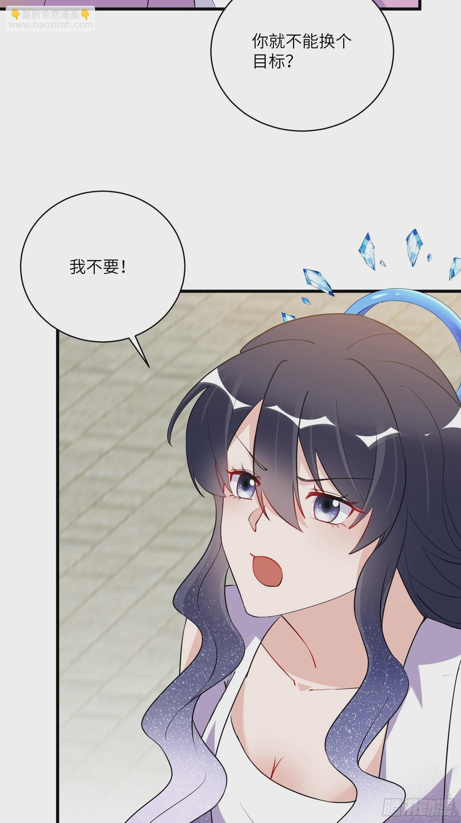 第222话 太子监国11