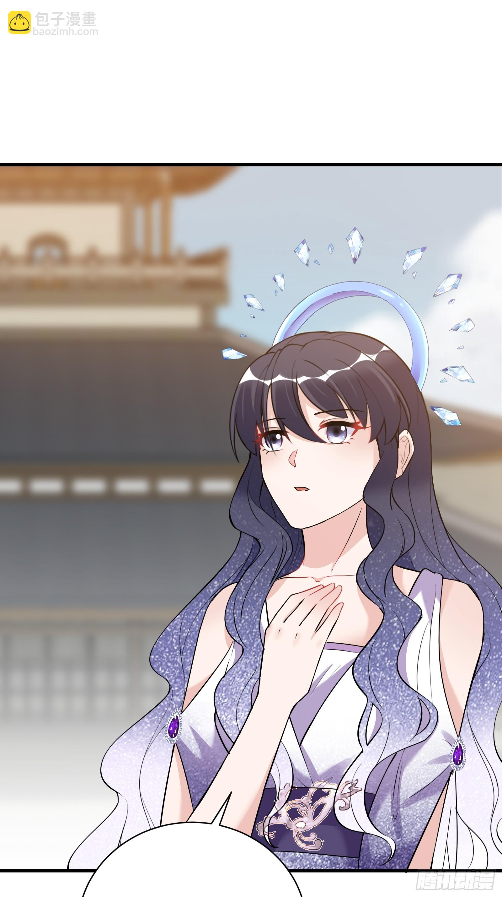 第222话 太子监国19